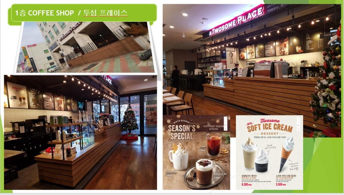 Benikea Hotel Pohang photo 9