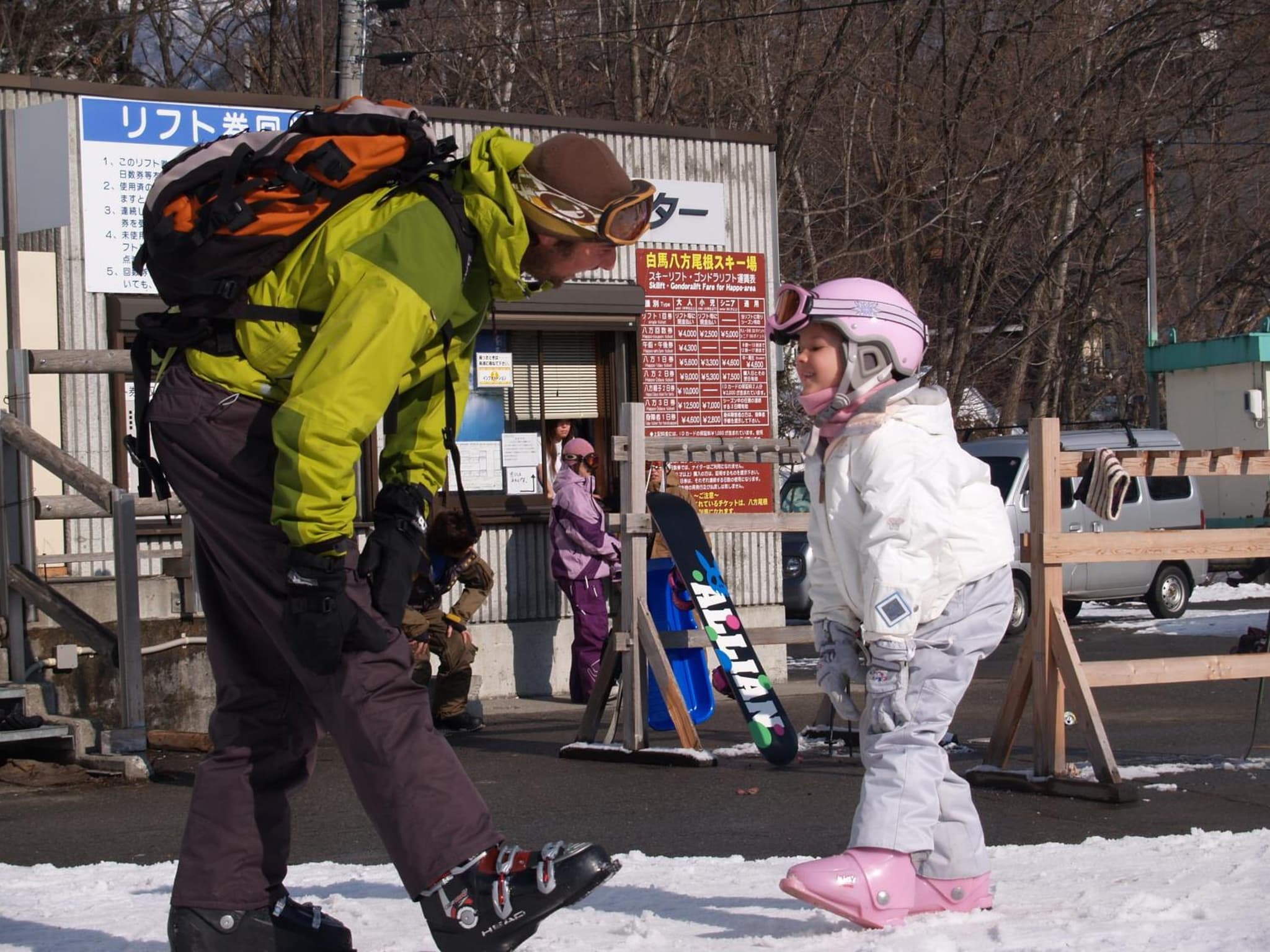 Hakuba Tokyu Hotel photo 5