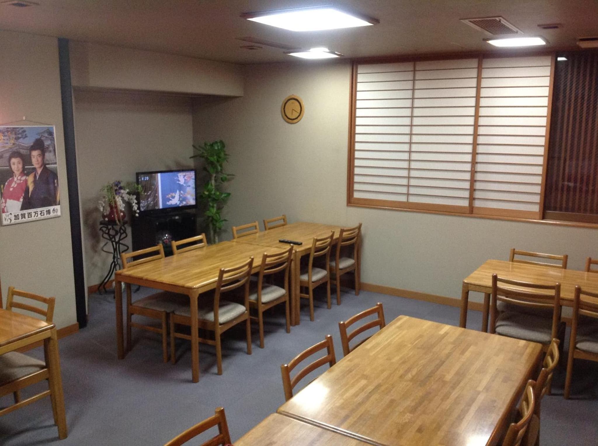 Nakayasu Ryokan photo 2