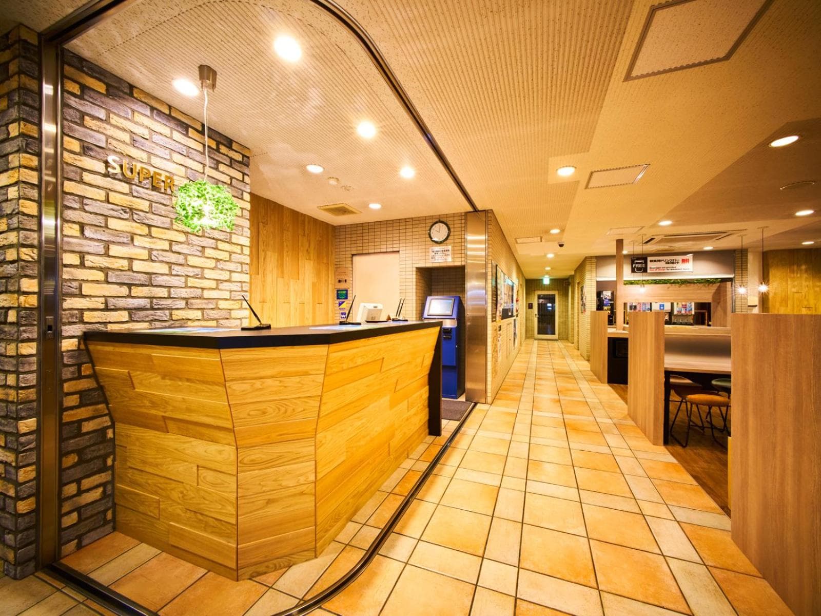 Super Hotel Matsuyama photo 8