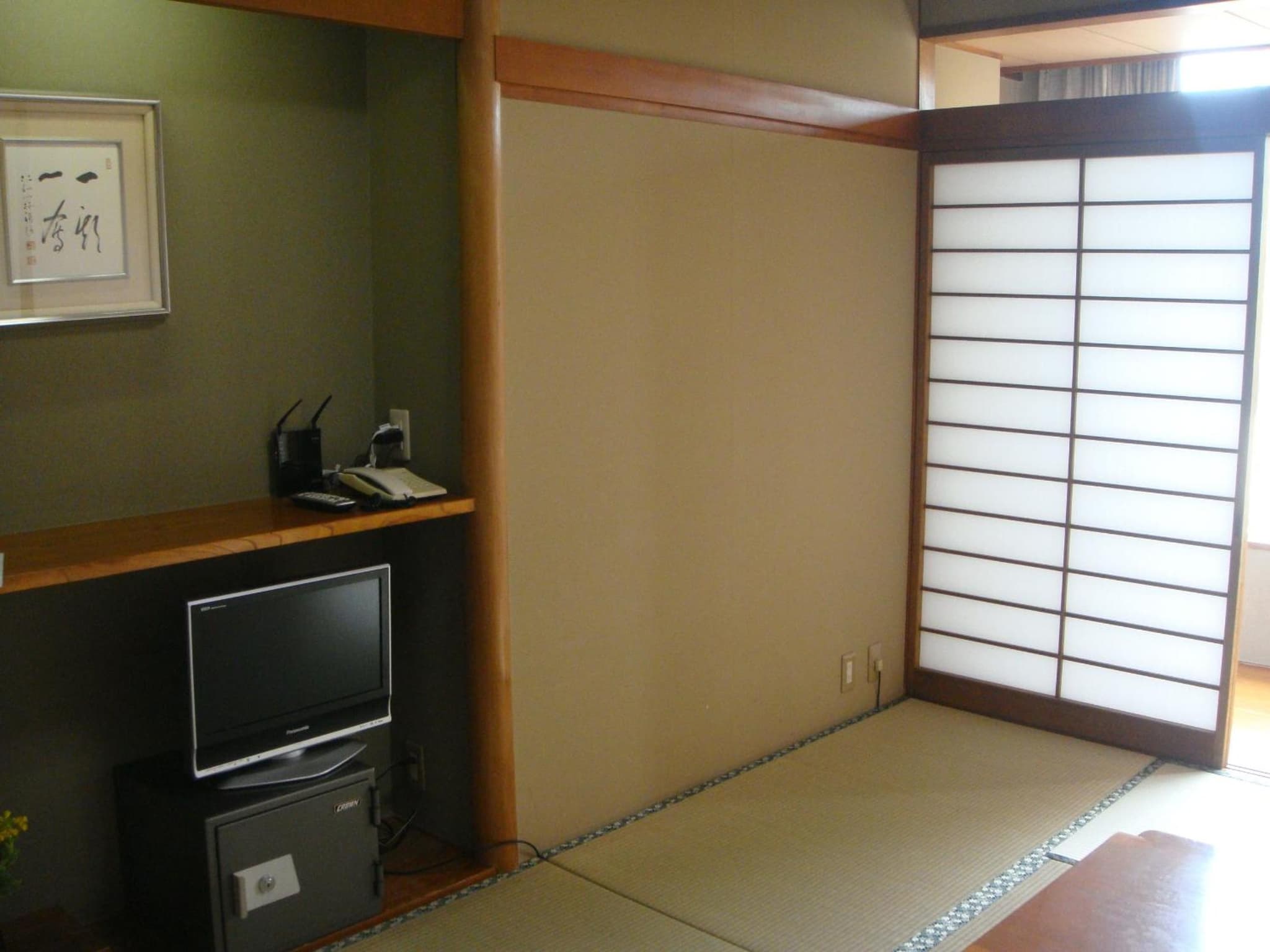 Yamaichi Bekkan photo 9