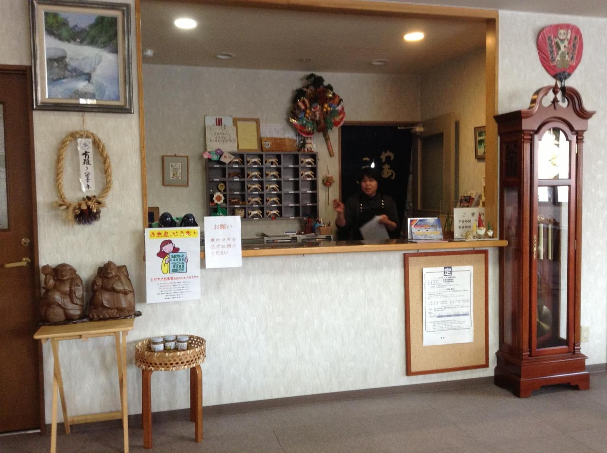 Hakuba Glad Inn Ebisuya photo 7