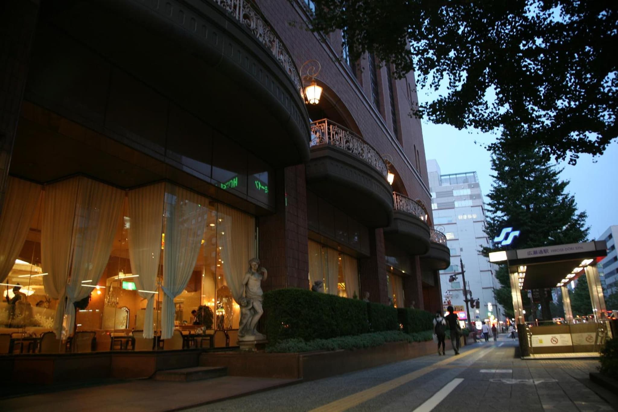Koyo Grand Hotel photo 2