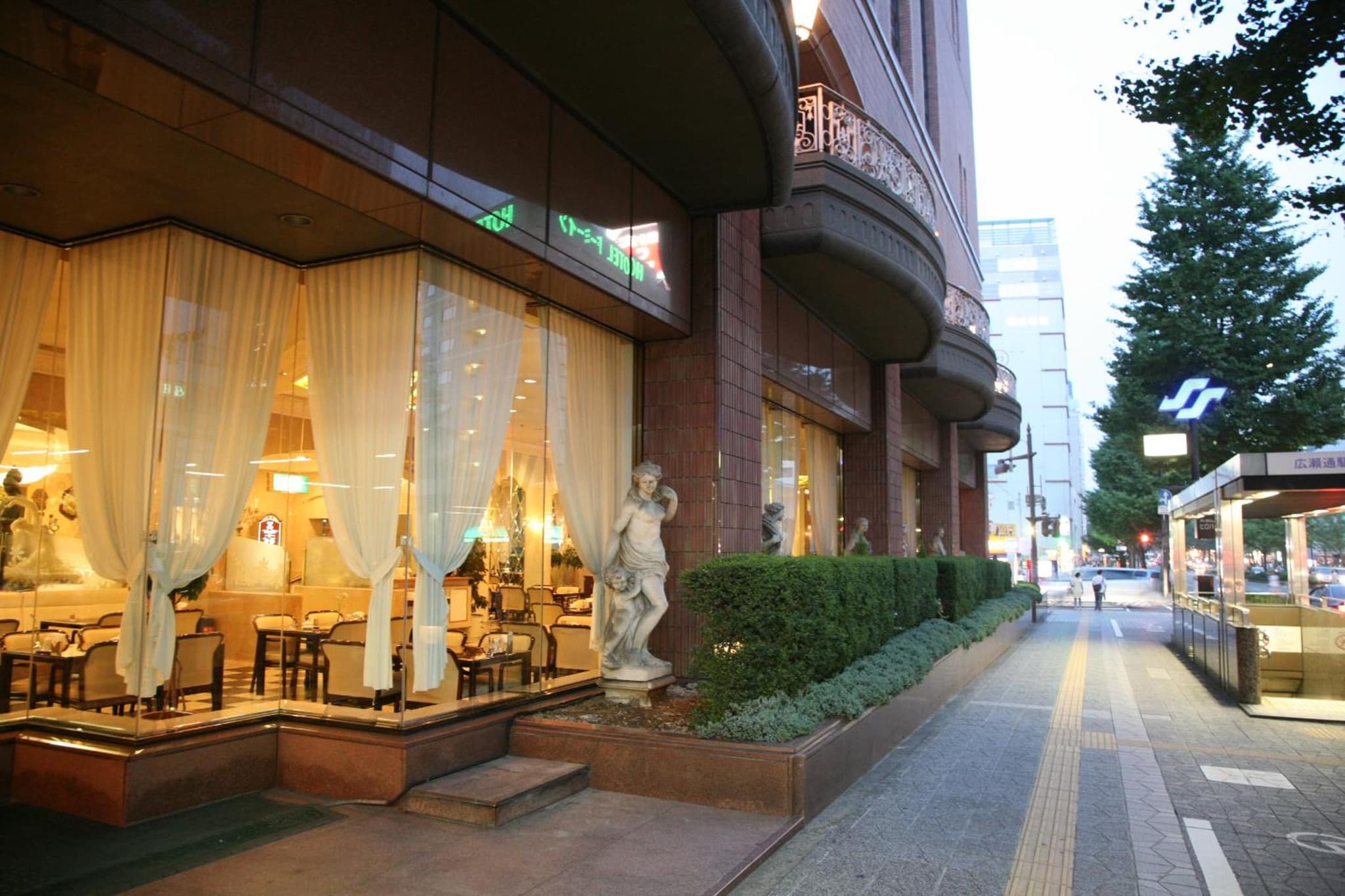 Koyo Grand Hotel photo 6