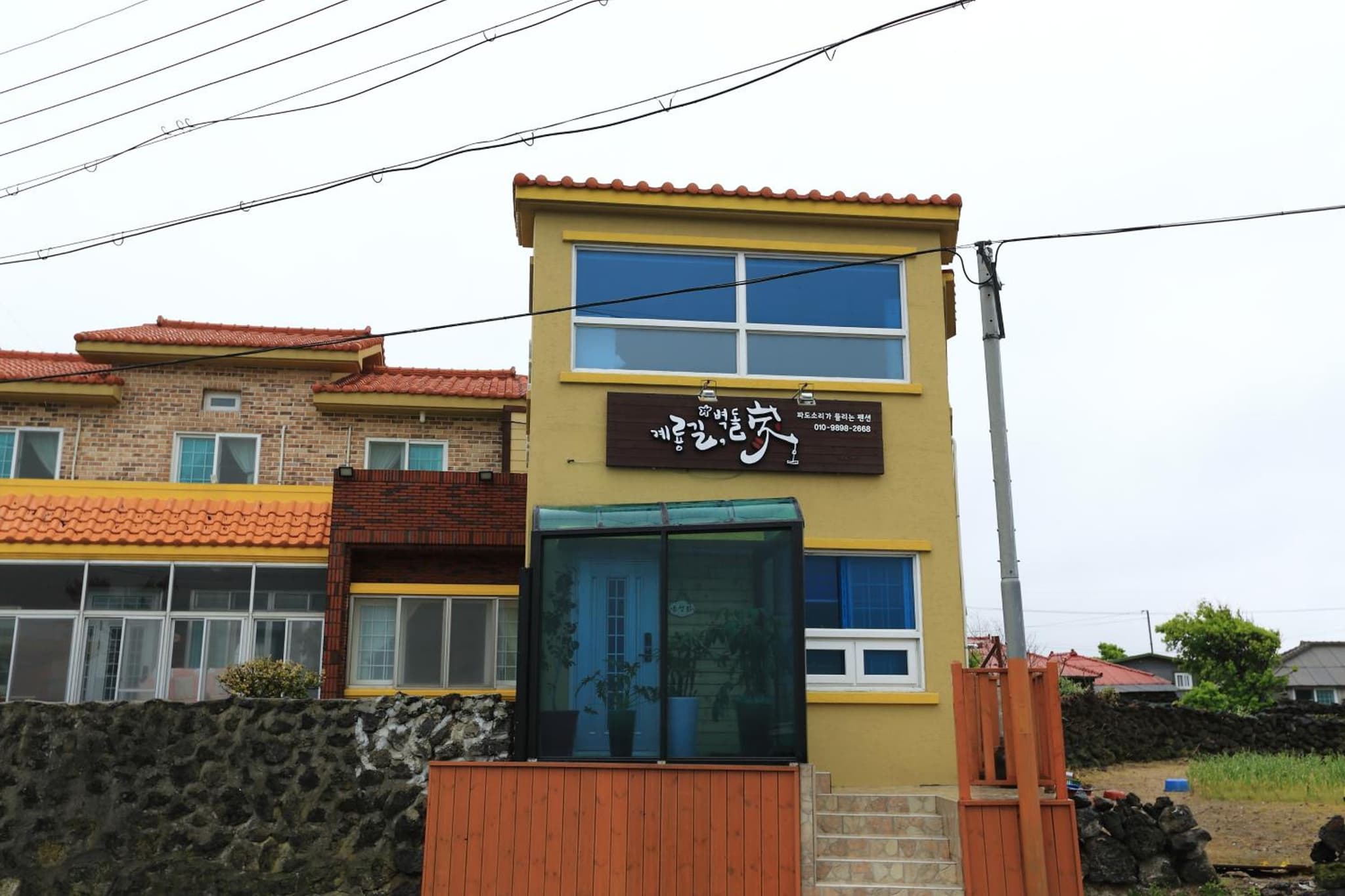 Gyeryonggil Pension photo 9