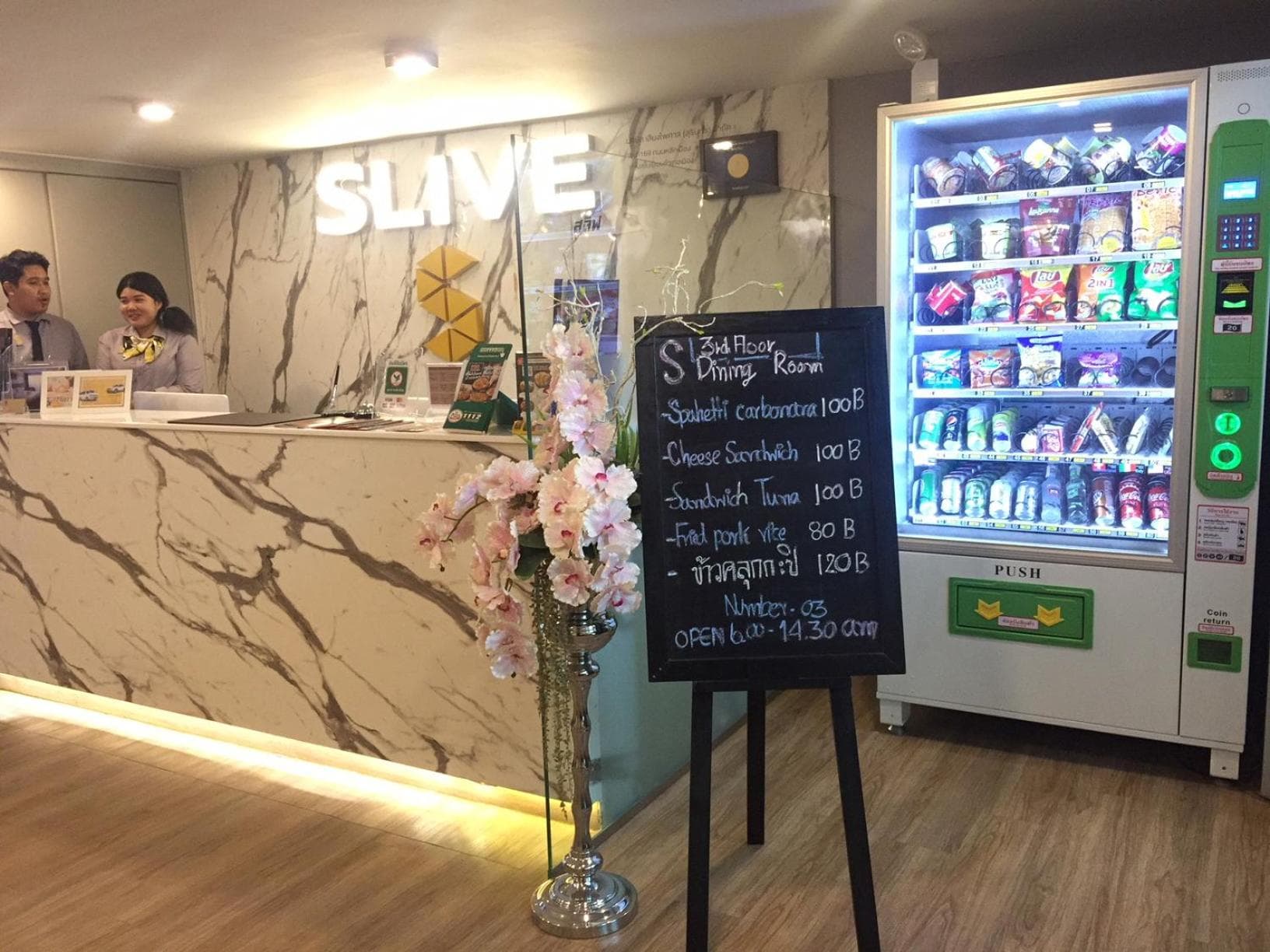 Slive Hotel photo 2