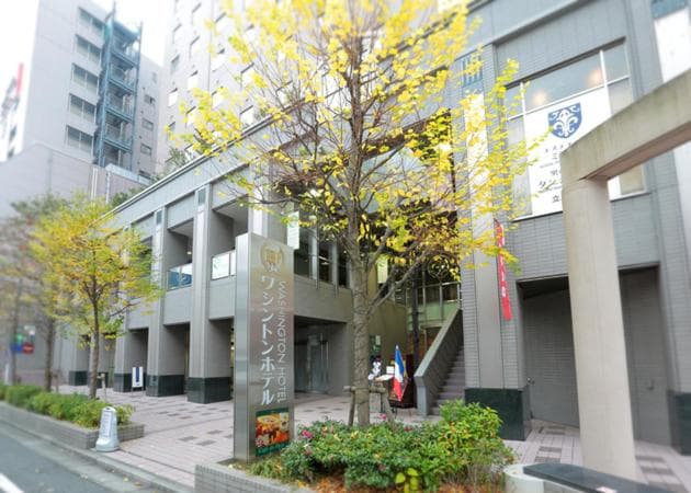 Tachikawa Washington Hotel photo 7