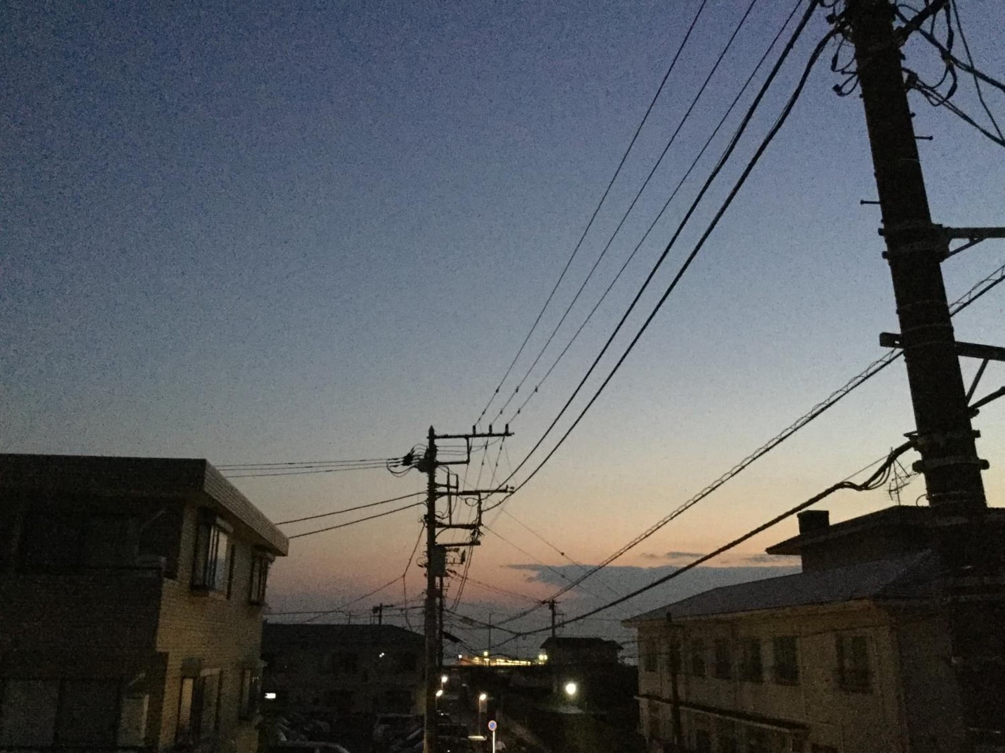 other