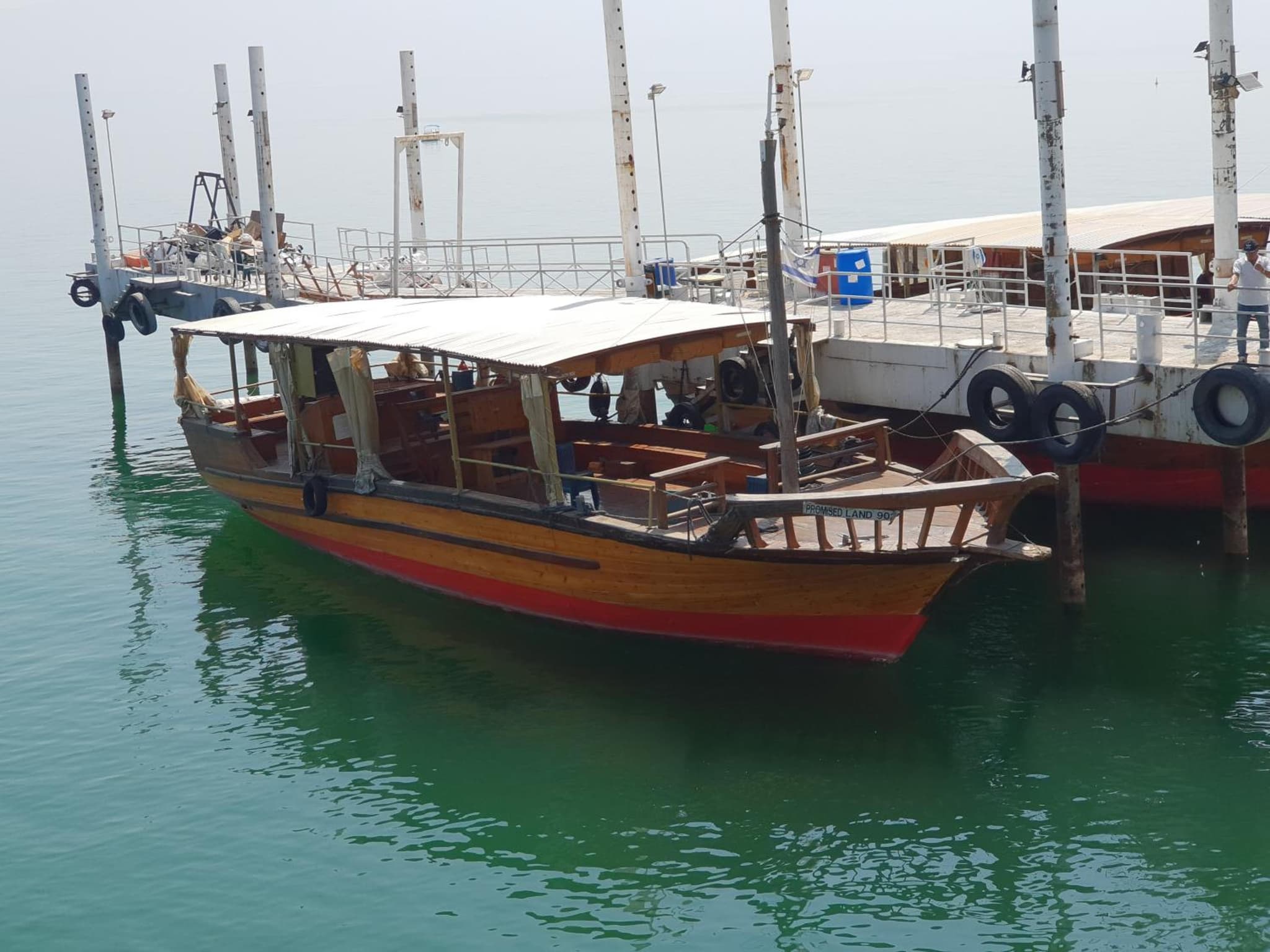Atara Hotel photo 9