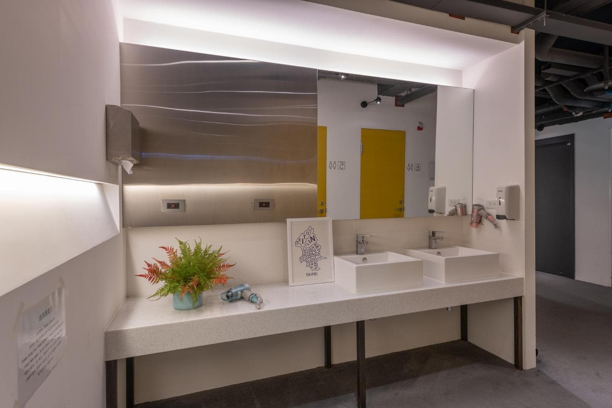 Bouti City Capsule Inn photo 6