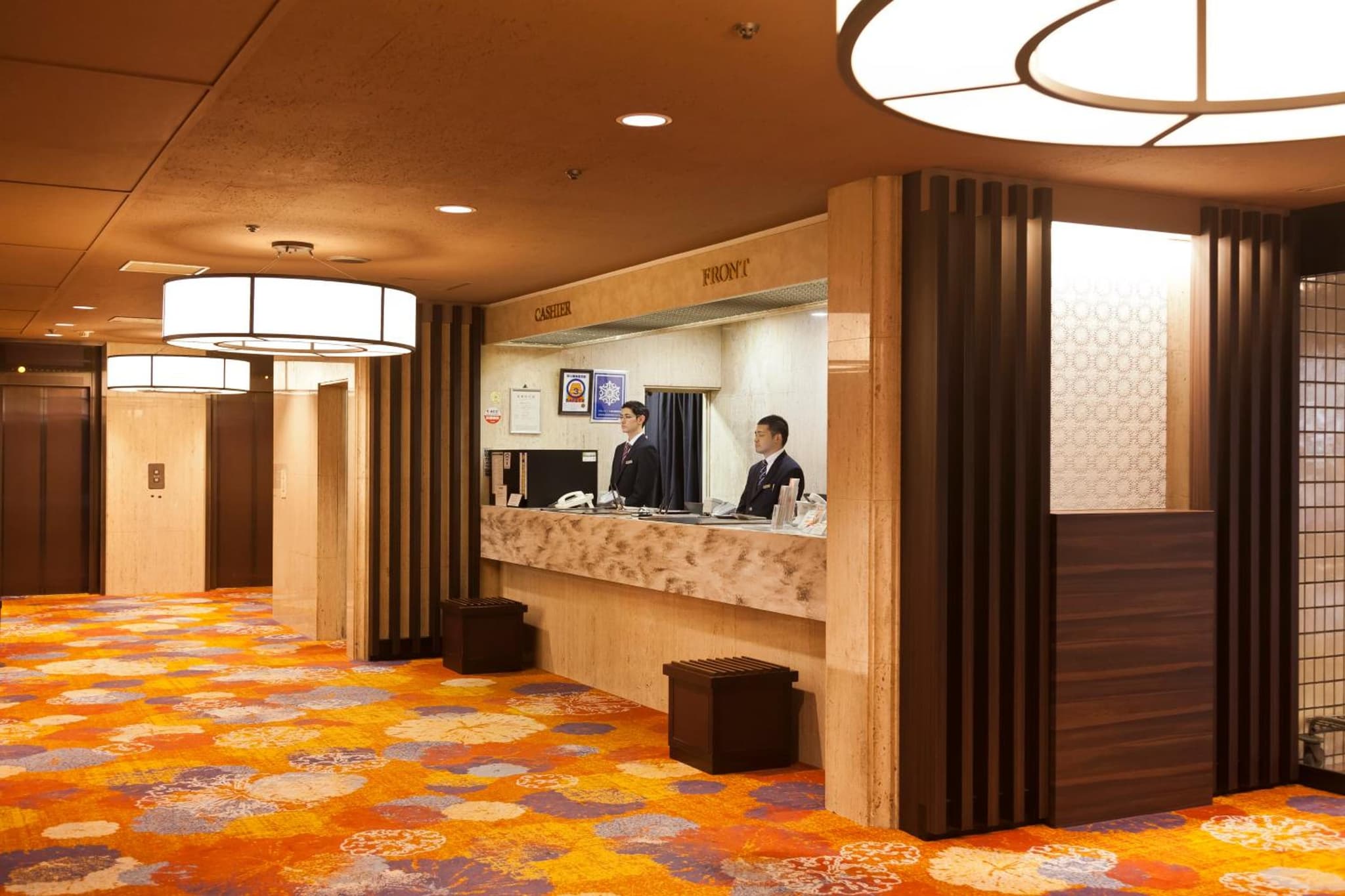 Morioka Grand Hotel Annex photo 8
