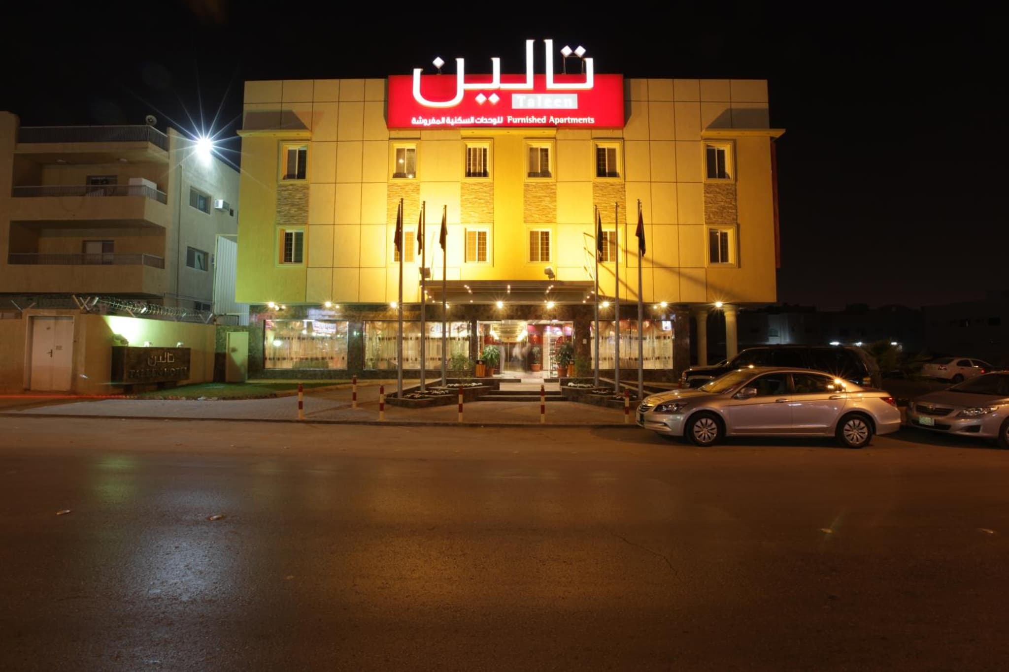 building