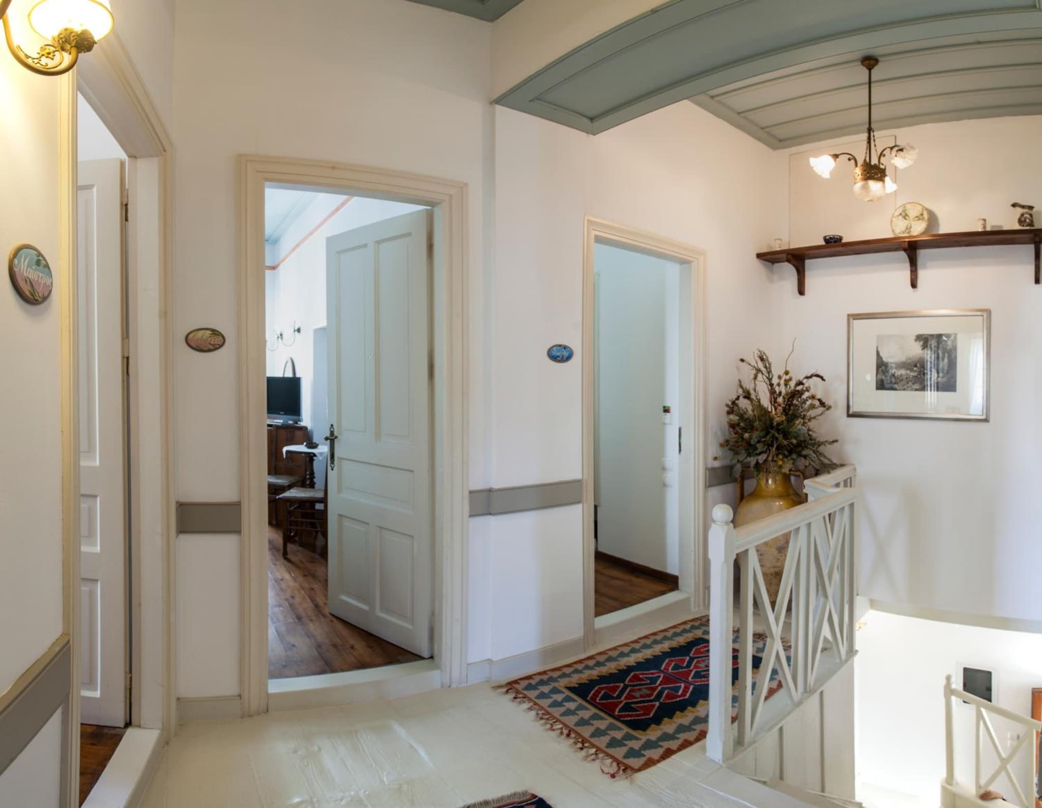 Nostos Guesthouse photo 7