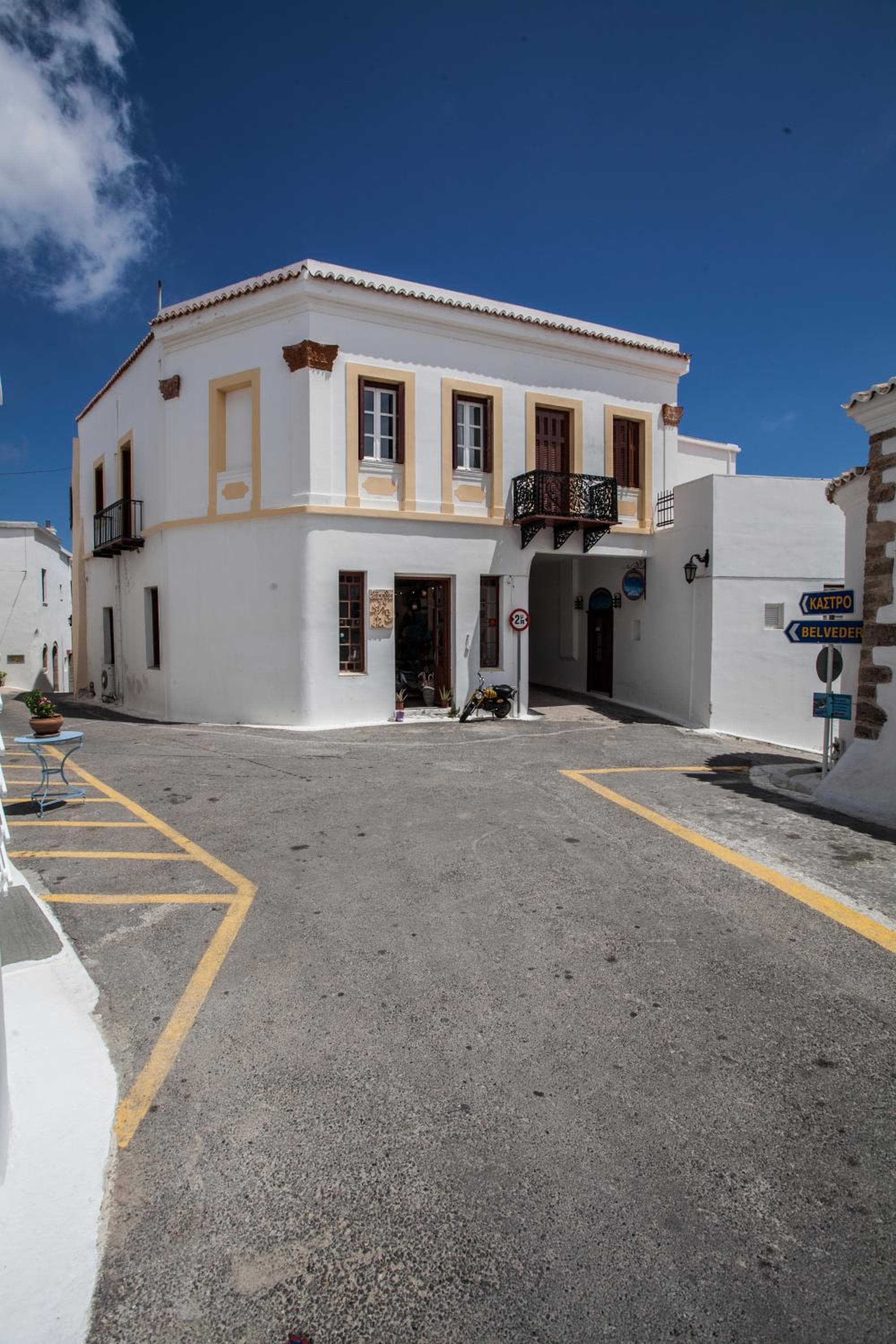 Nostos Guesthouse photo 5