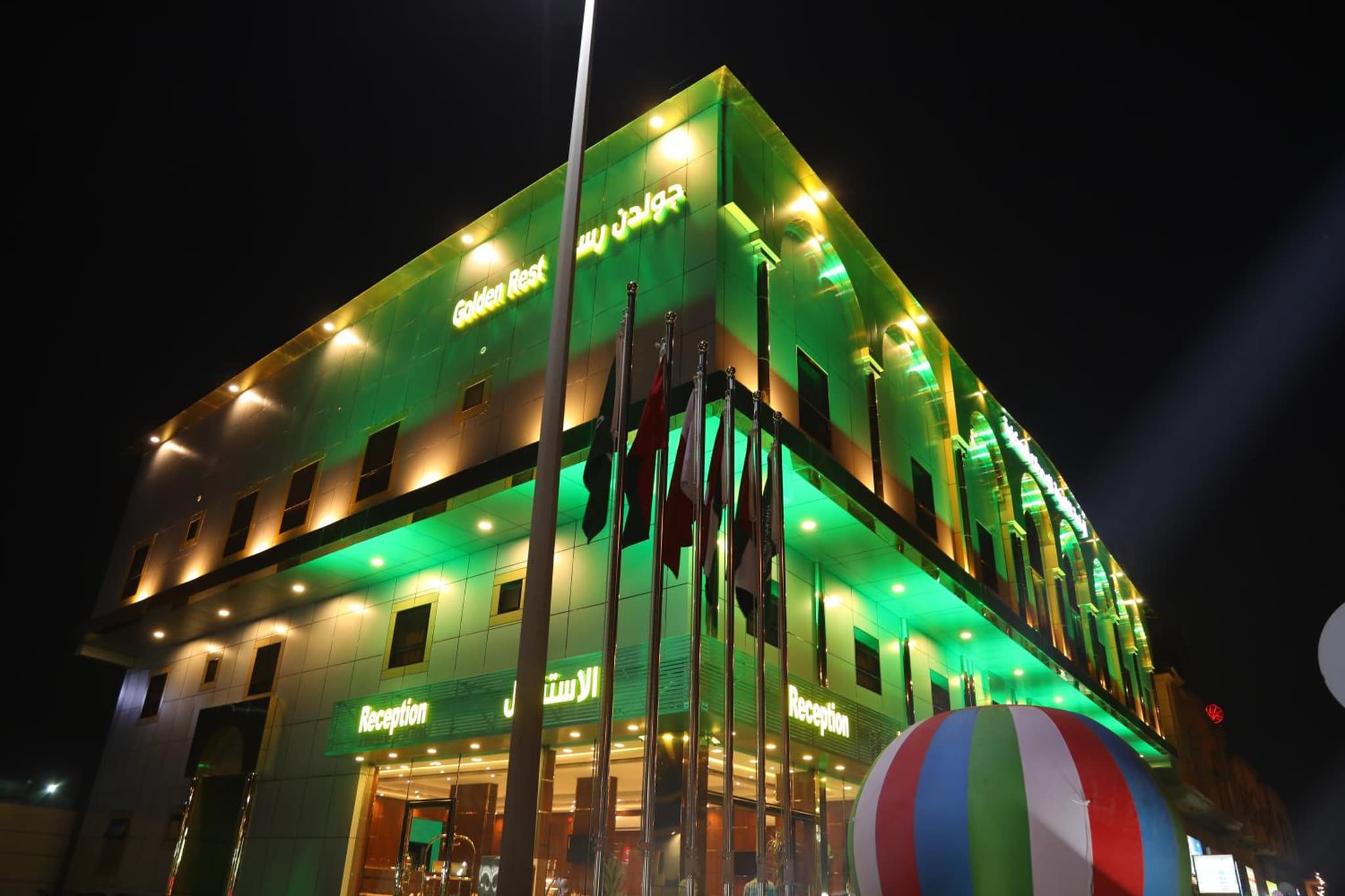 Golden Rest Serviced Apartments photo 3