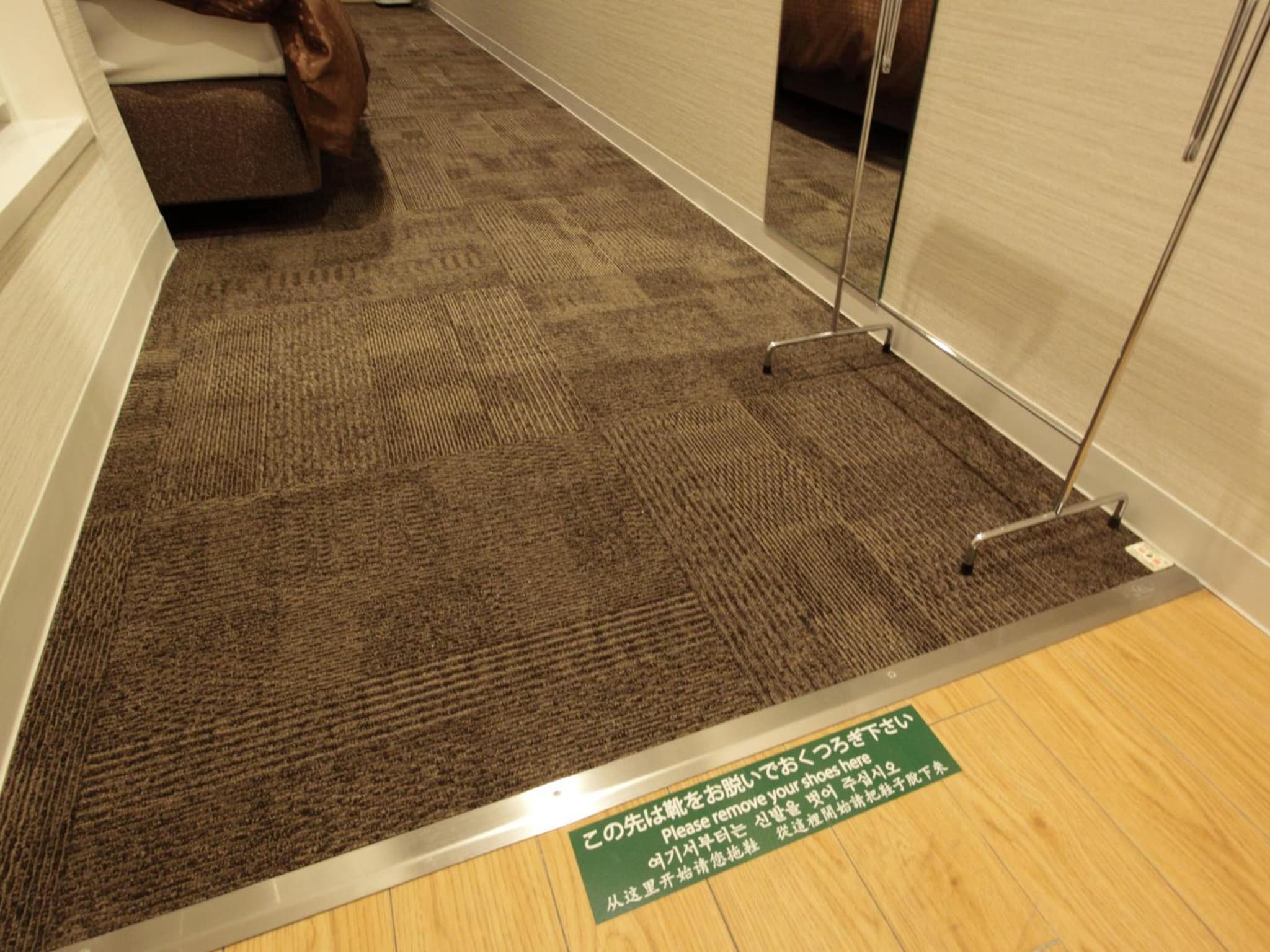 Takamatsu Century Hotel photo 5