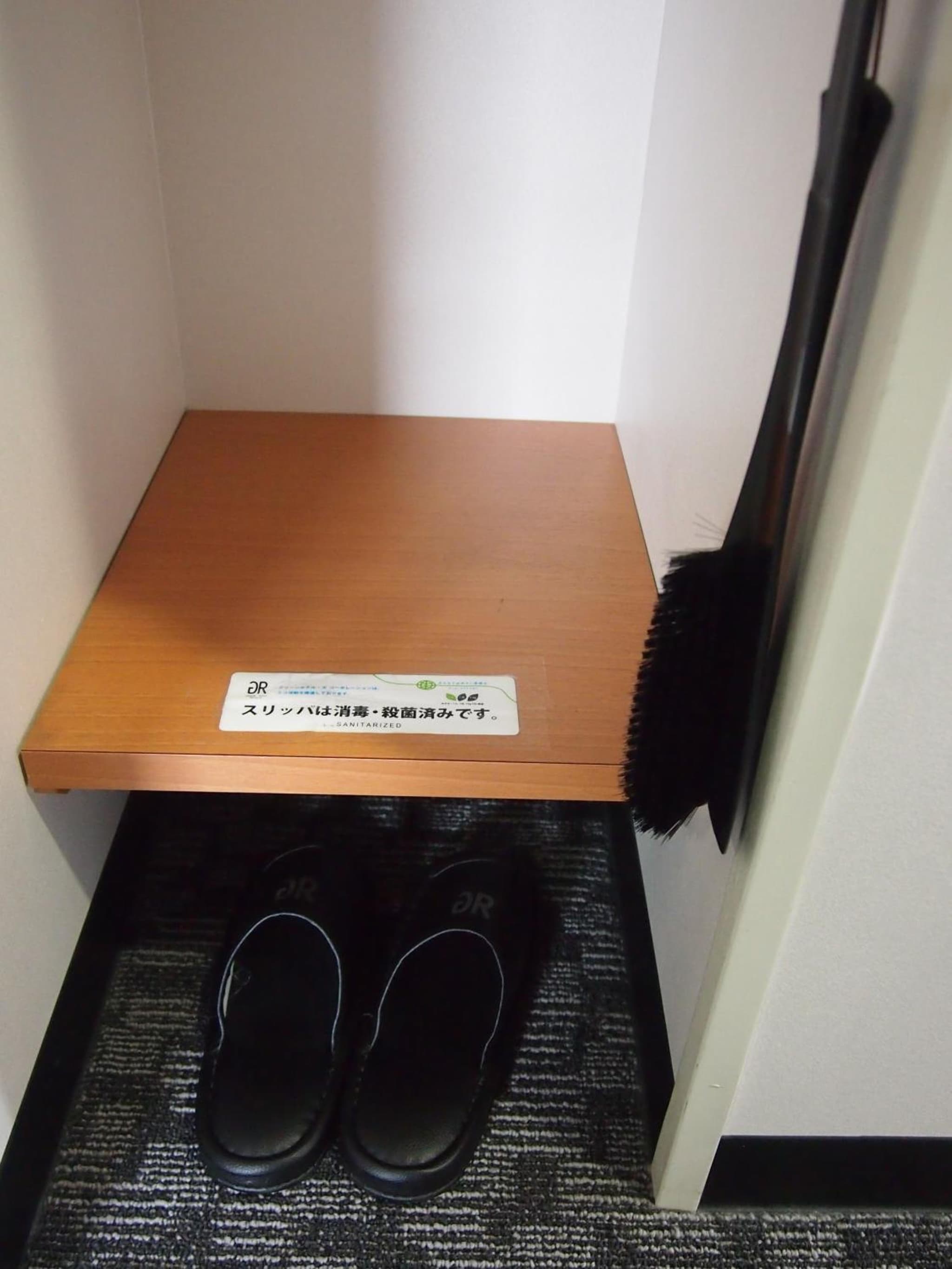 GR Hotel Suidocho photo 4