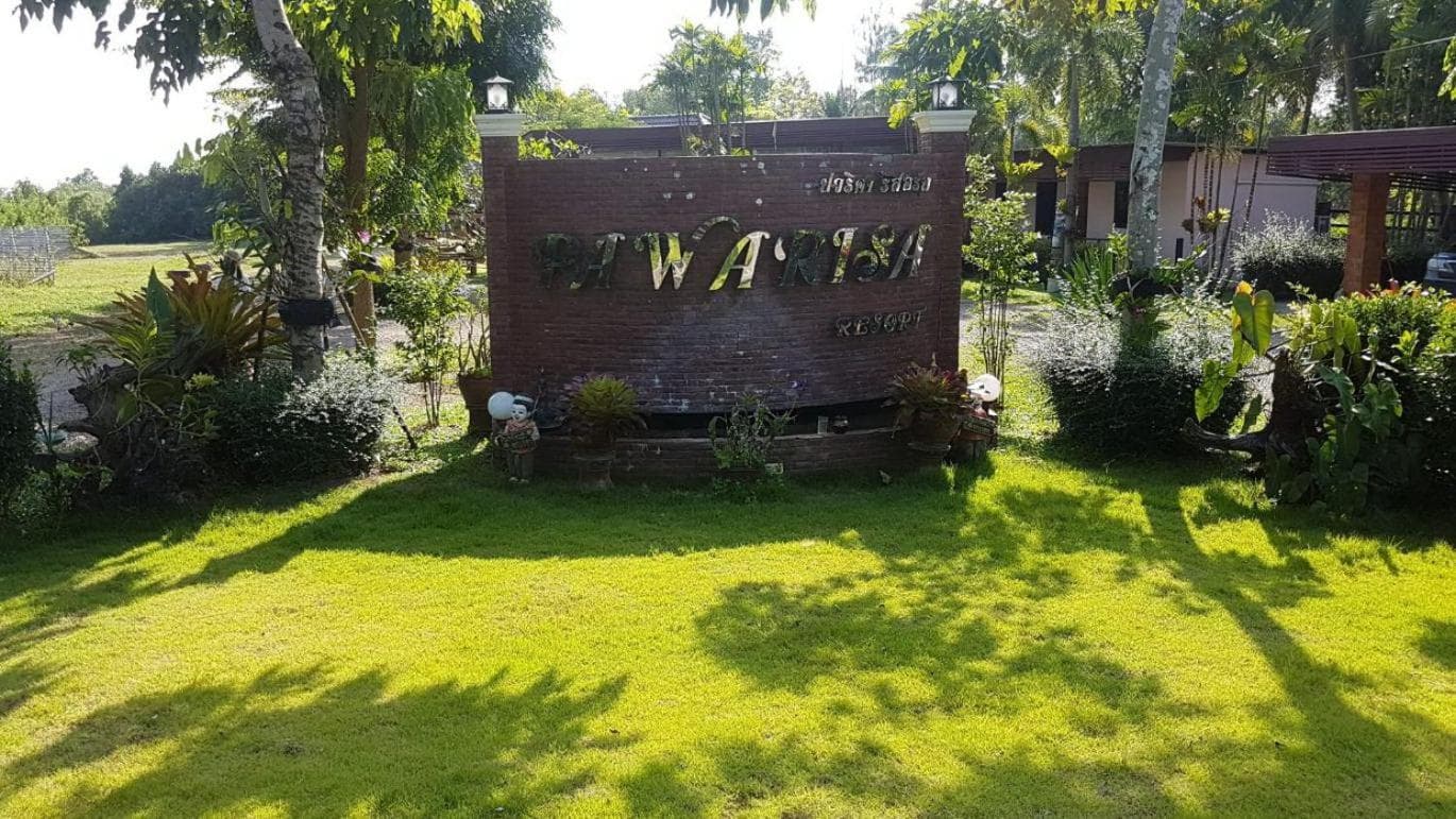 Pawarisa Resort photo 3