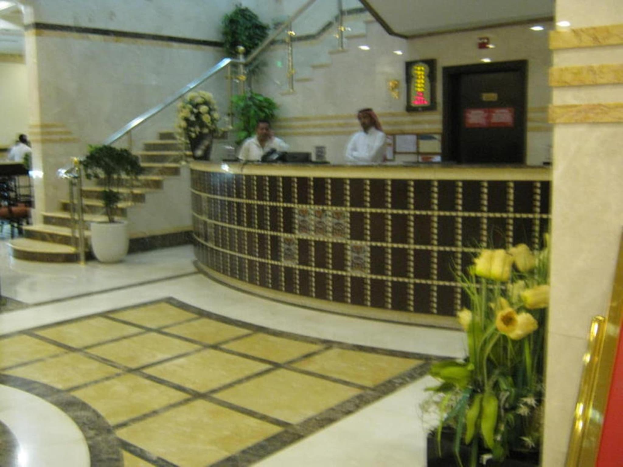 Kingsgate Hotel Durrat photo 7