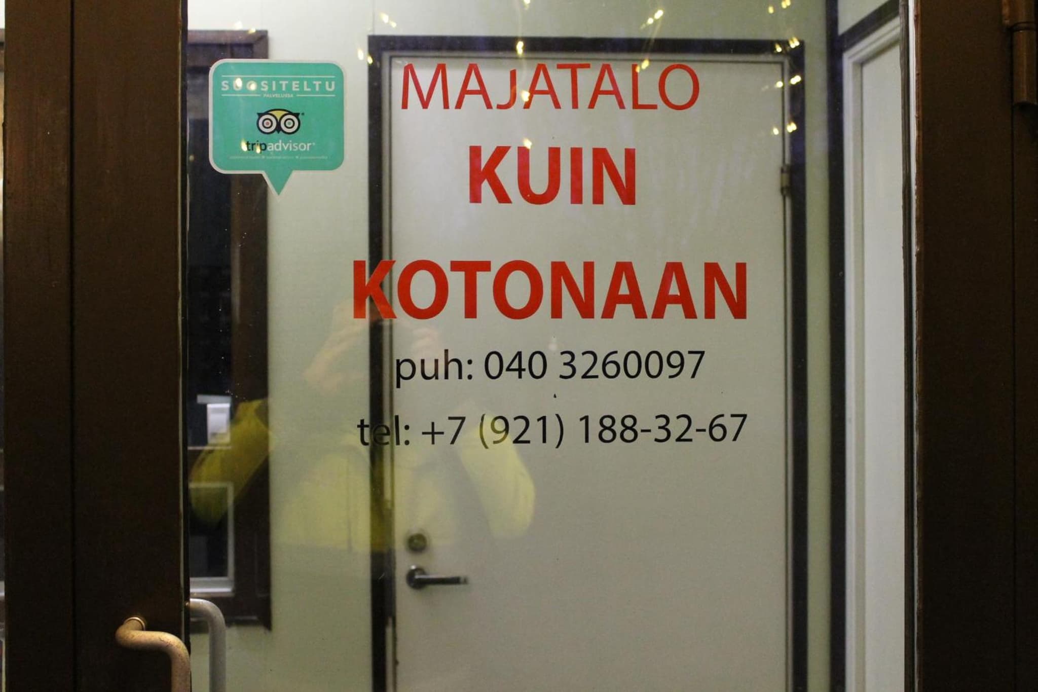 Guesthouse - Kuin Kotonaan photo 2