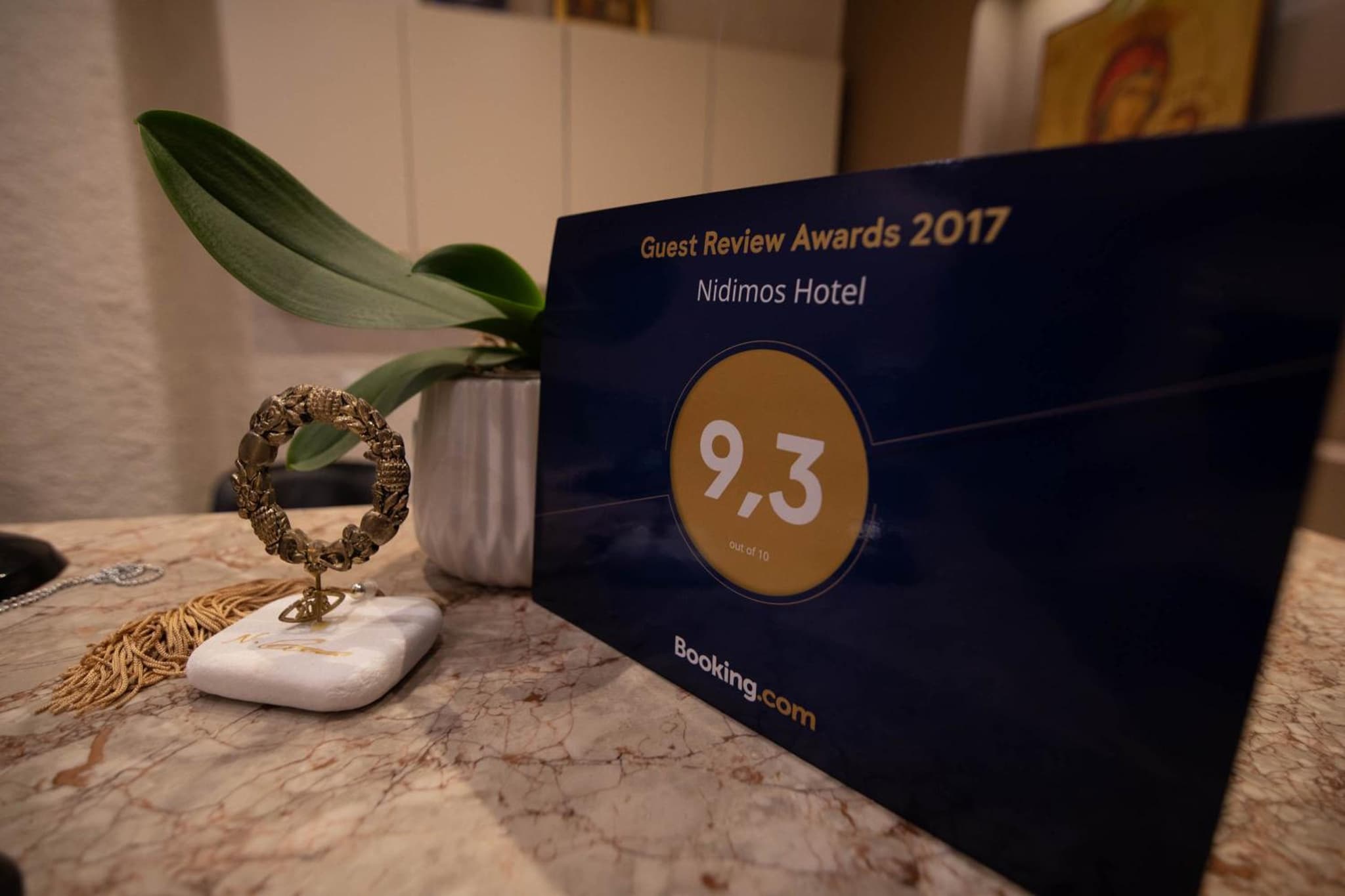 Nidimos Hotel photo 9