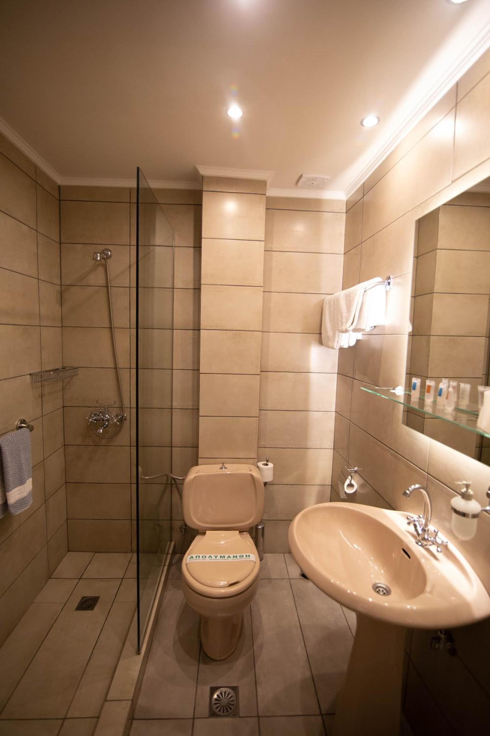 Nidimos Hotel photo 6