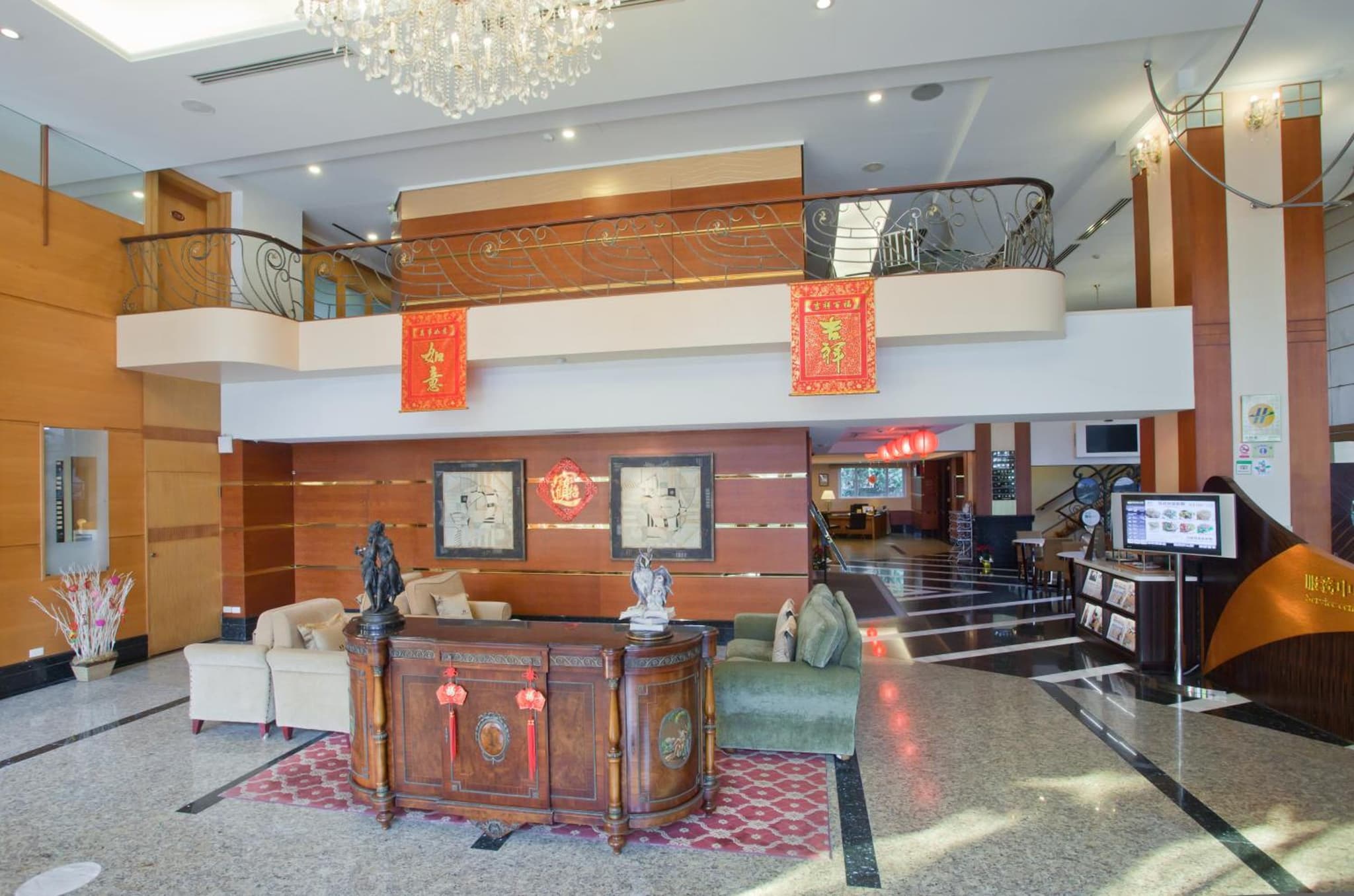 Hualien Charming City Hotel photo 6