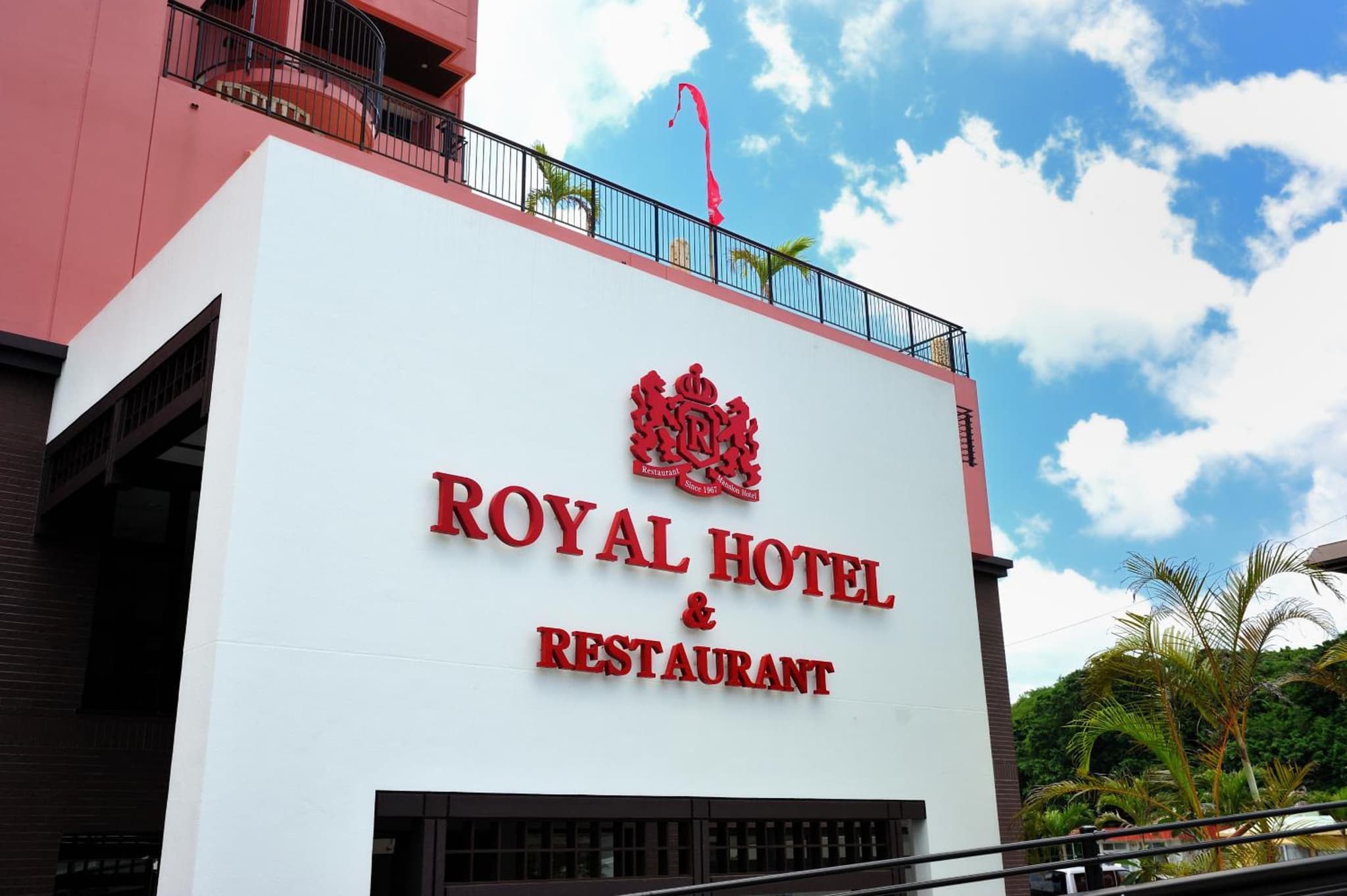 Royal Hotel photo 8