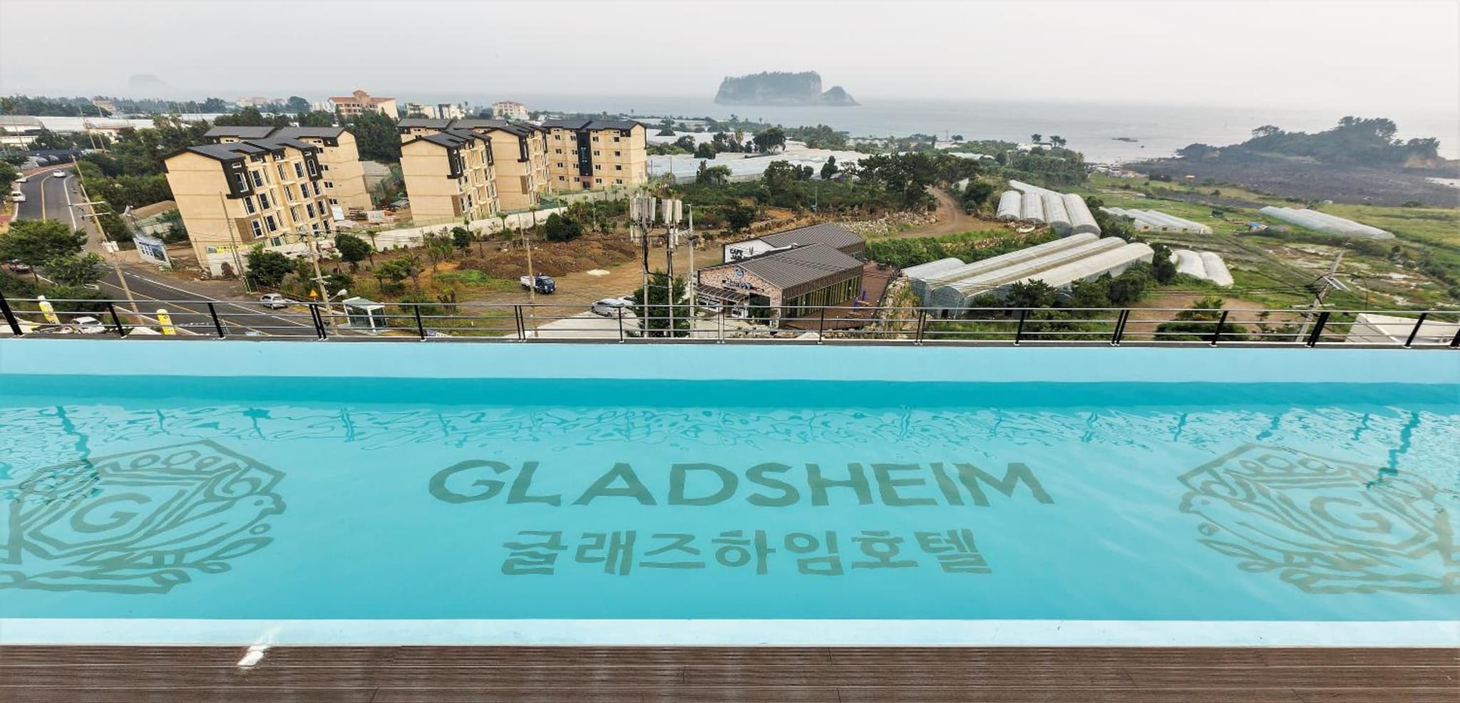 Gladsheim Hotel photo 3