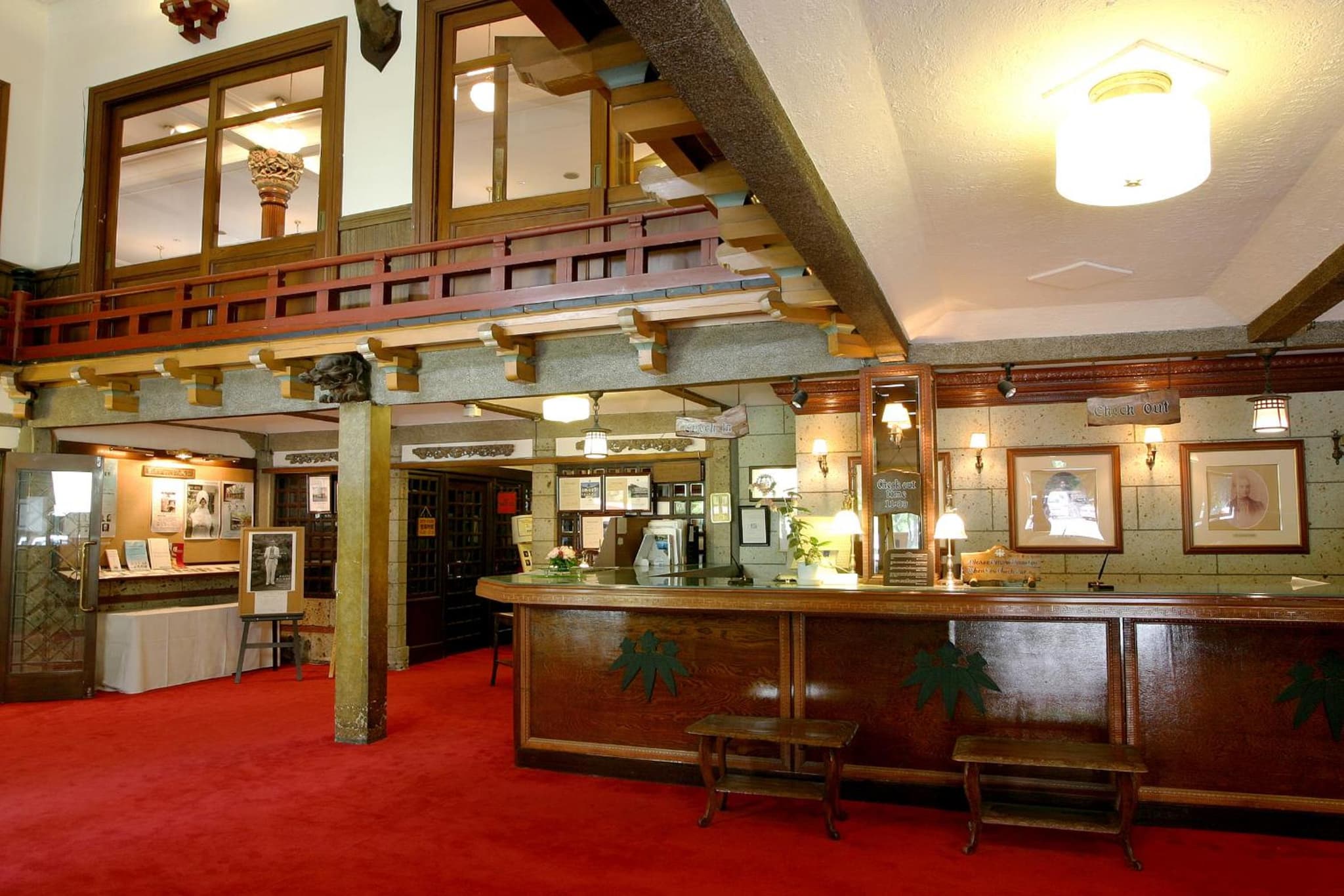 Nikko Kanaya Hotel photo 9