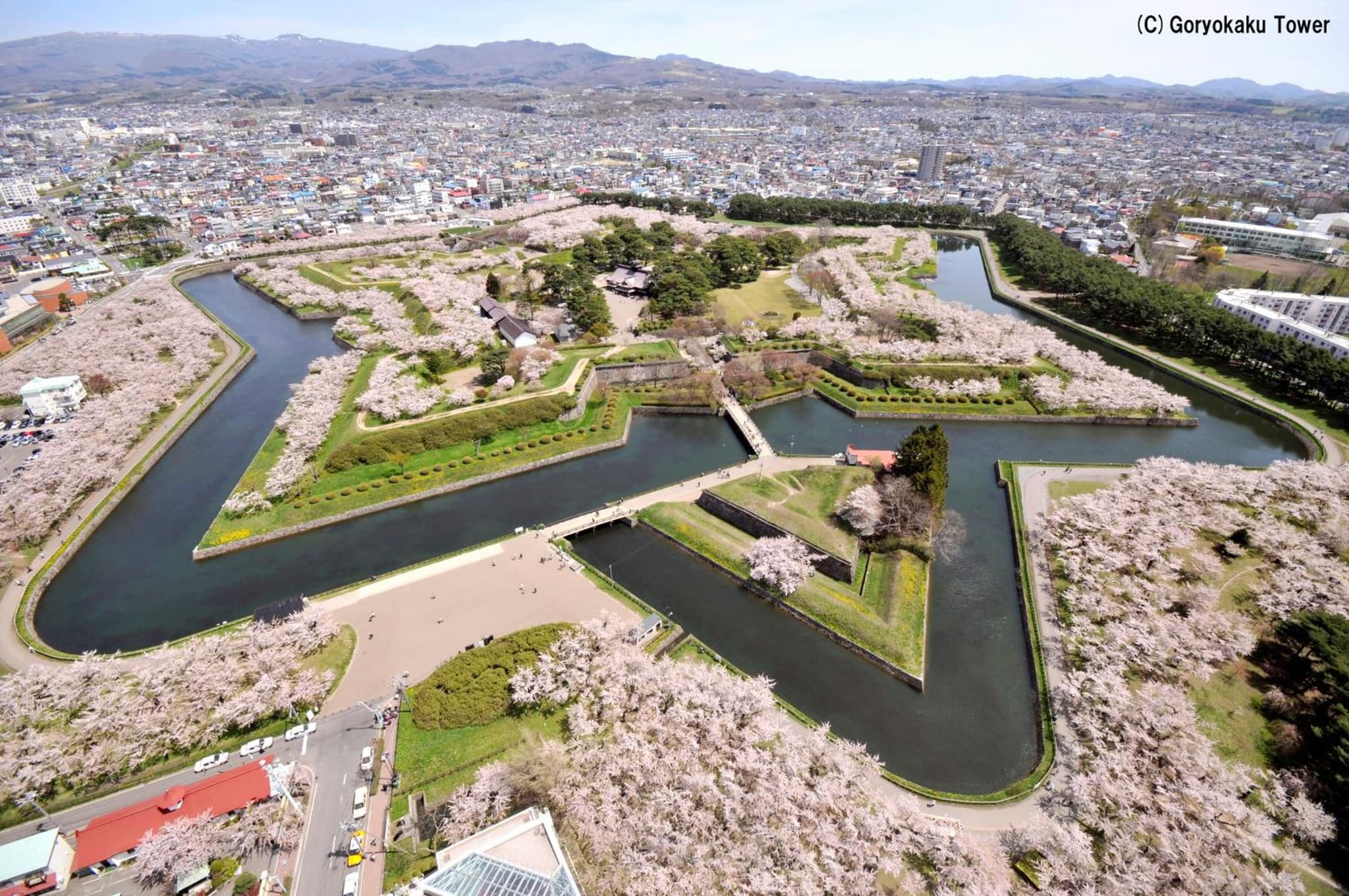 APA Hotel Hakodate Ekimae photo 8