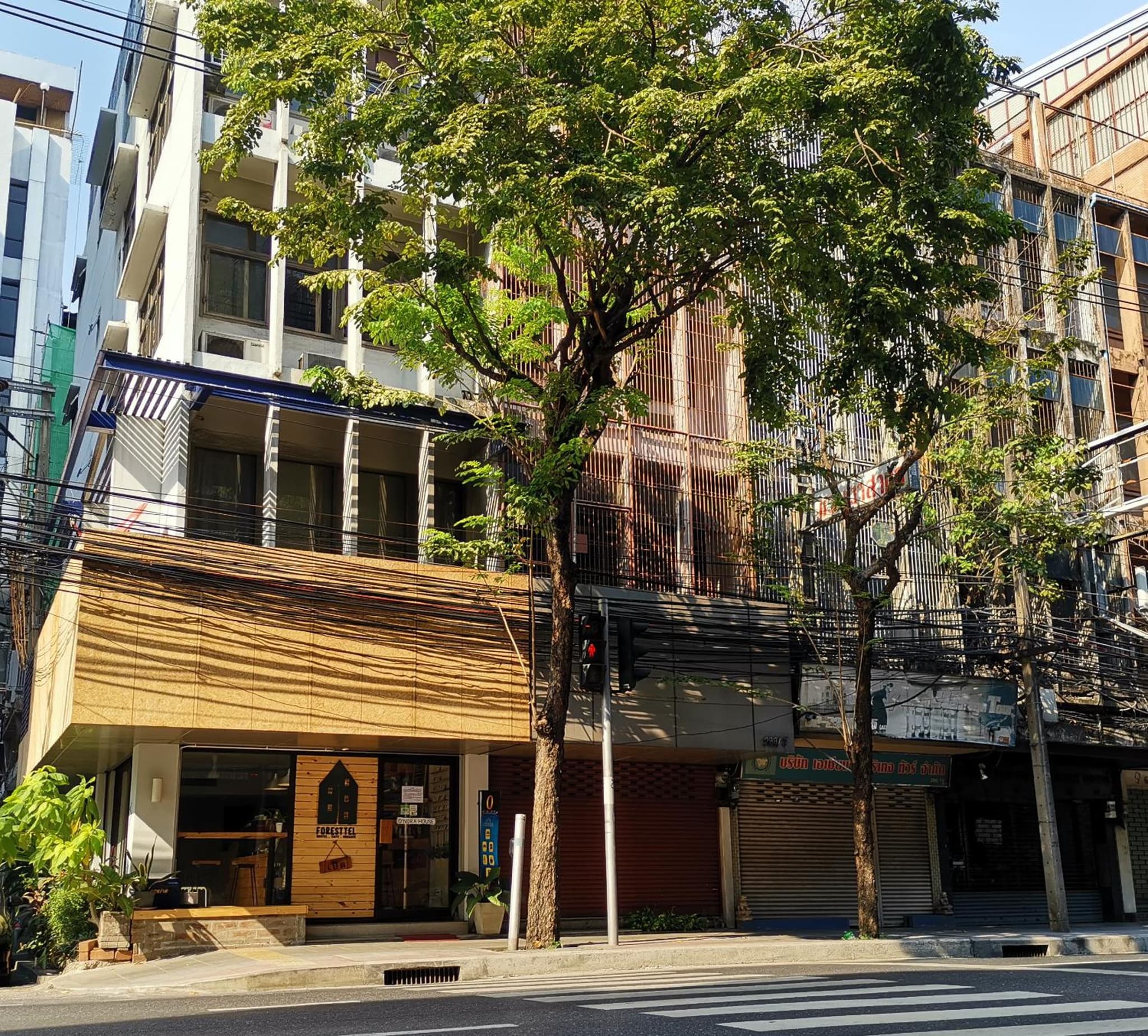 building