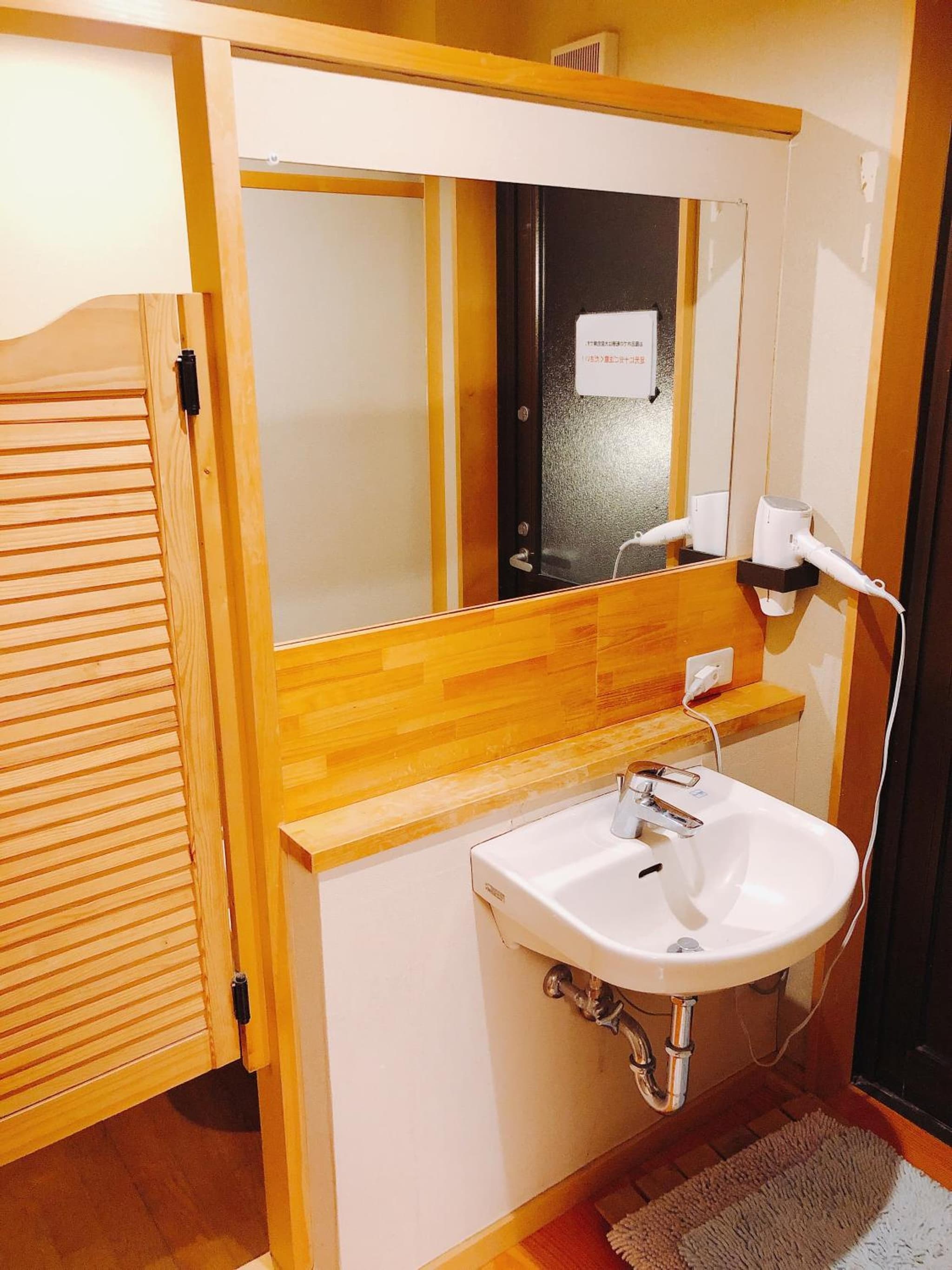 Auberge Mermaid photo 9