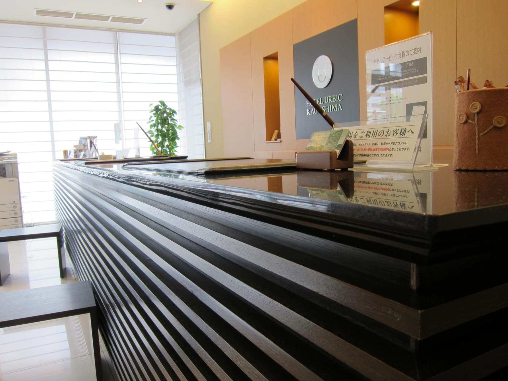 Hotel Urbic Kagoshima photo 4