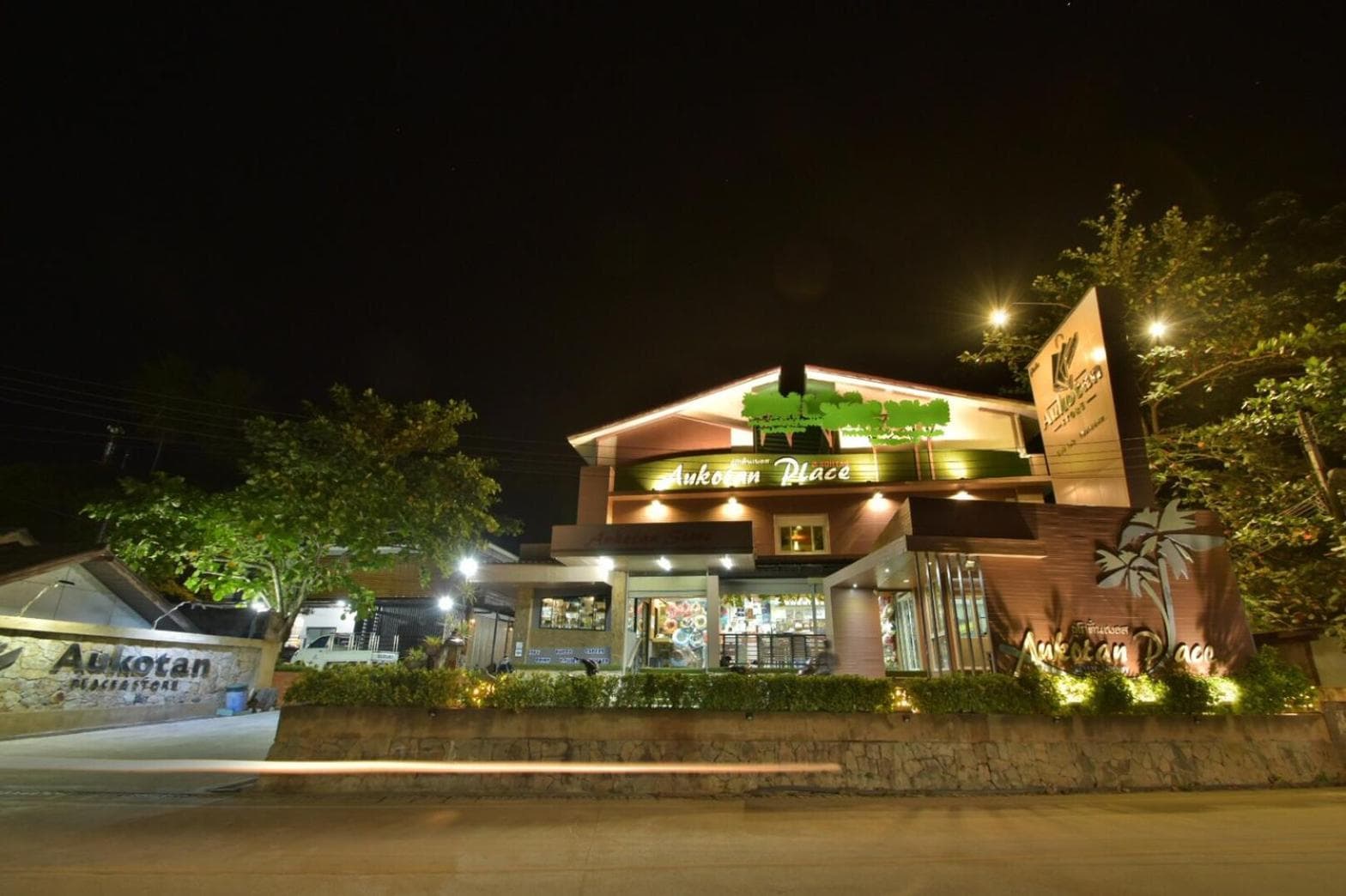 building