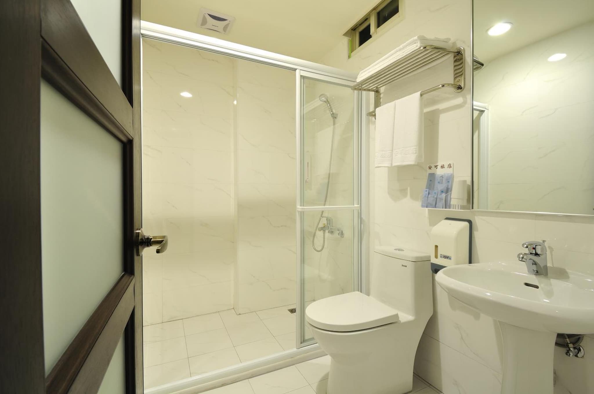 安可旅店 Bravo Hotel photo 2
