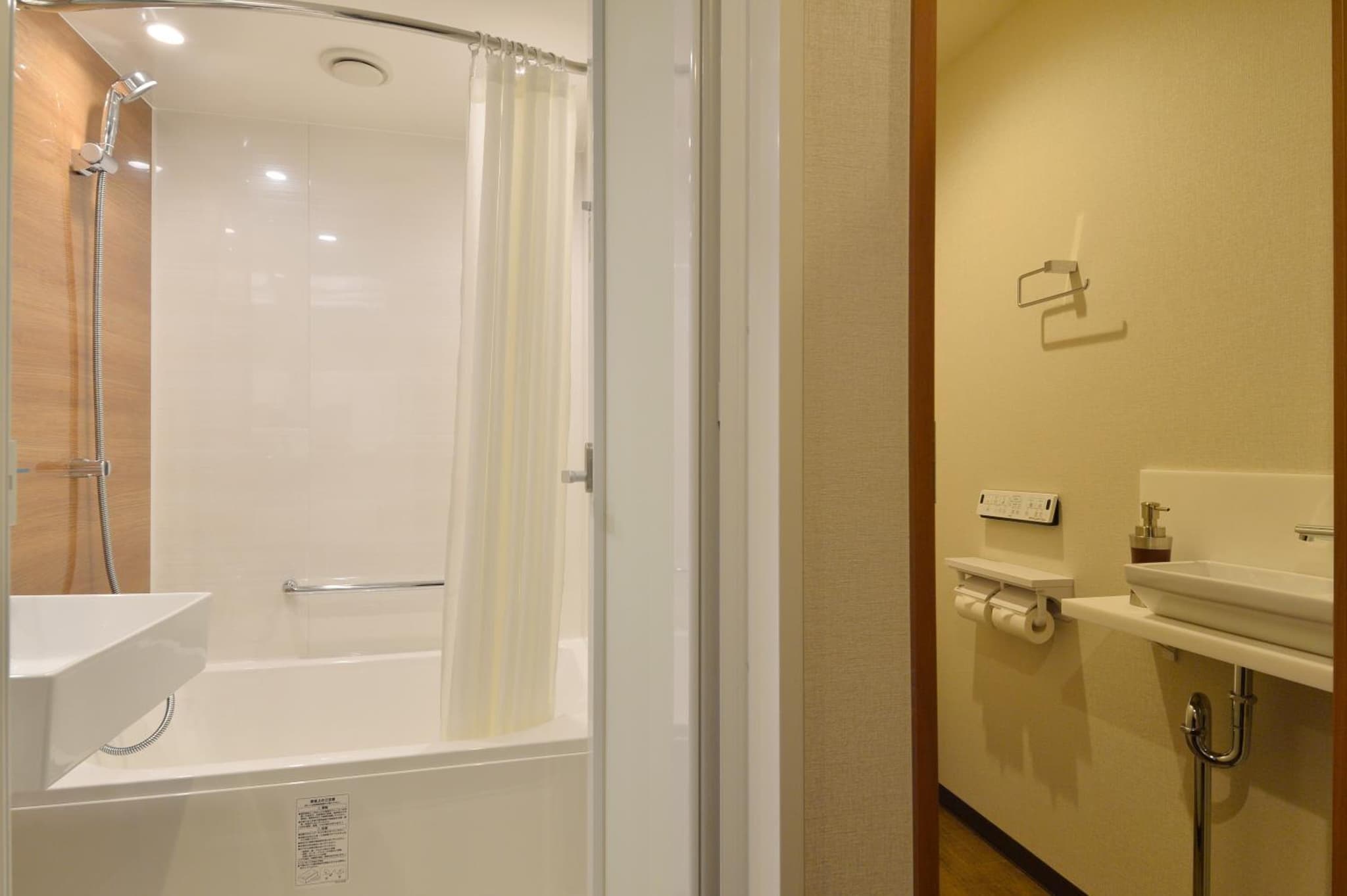 Hakodate Kokusai Hotel photo 9