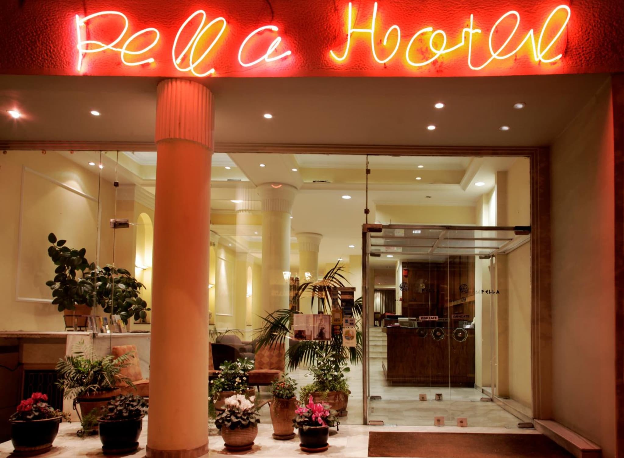 recepcion & lobby