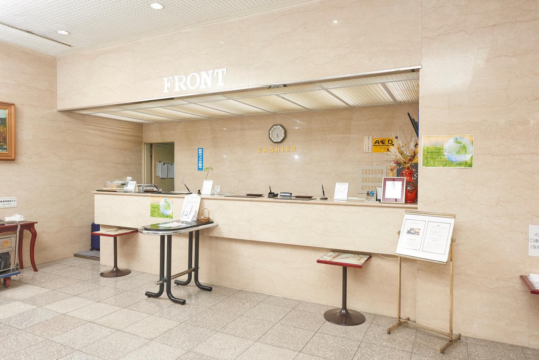 Famy Inn Makuhari photo 7