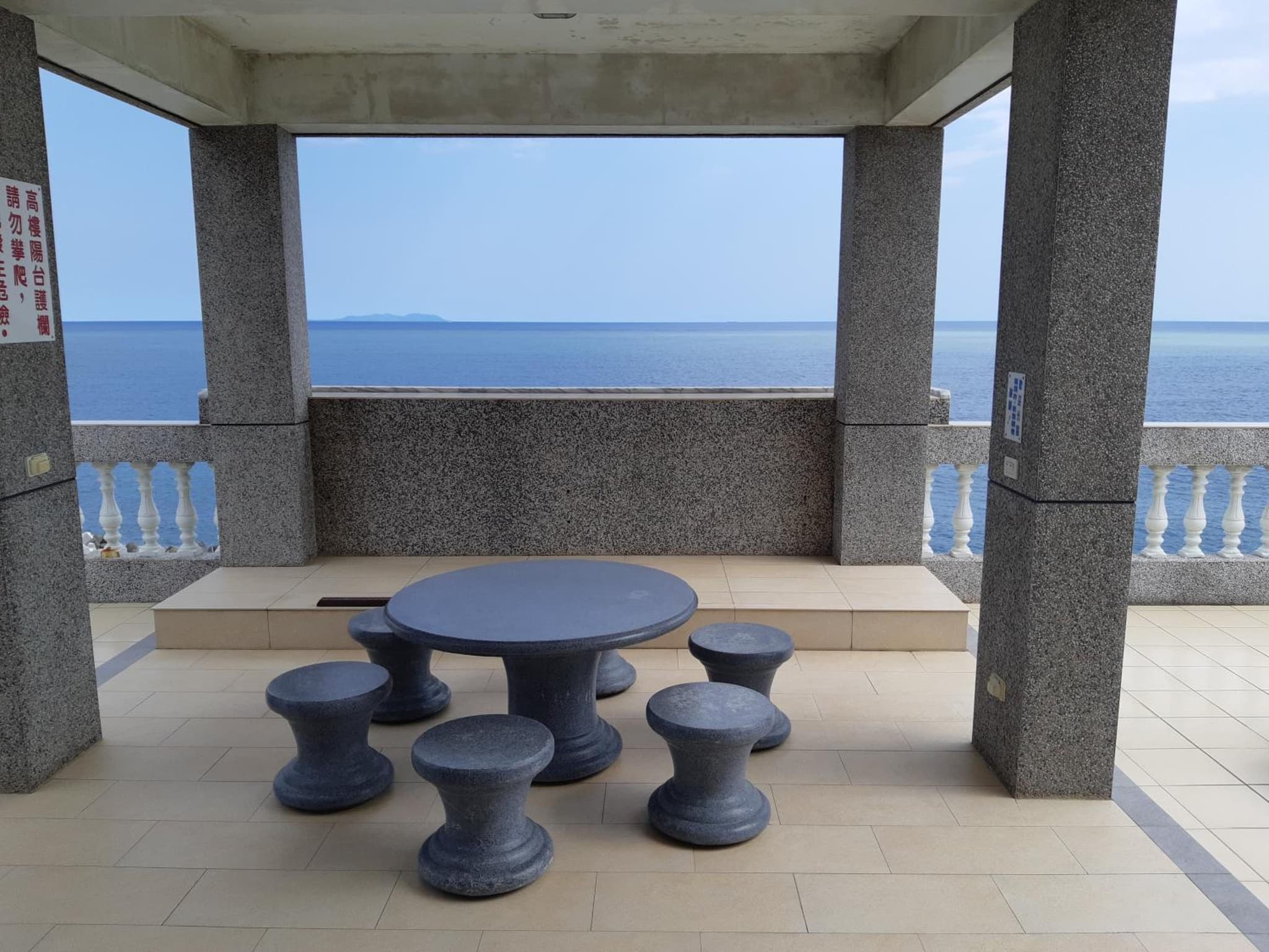 Sea Bay photo 2