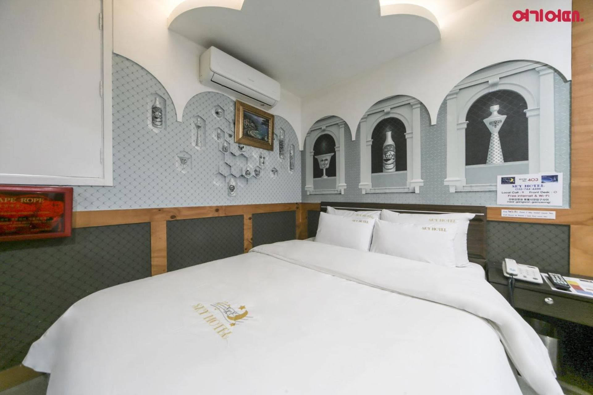 Sky Motel photo 9