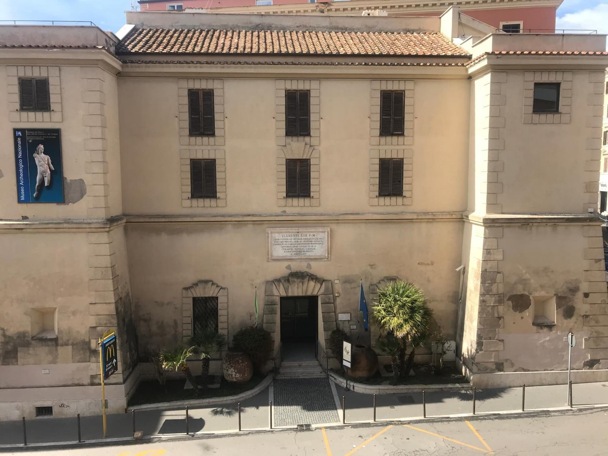 Museum Guest House photo 6