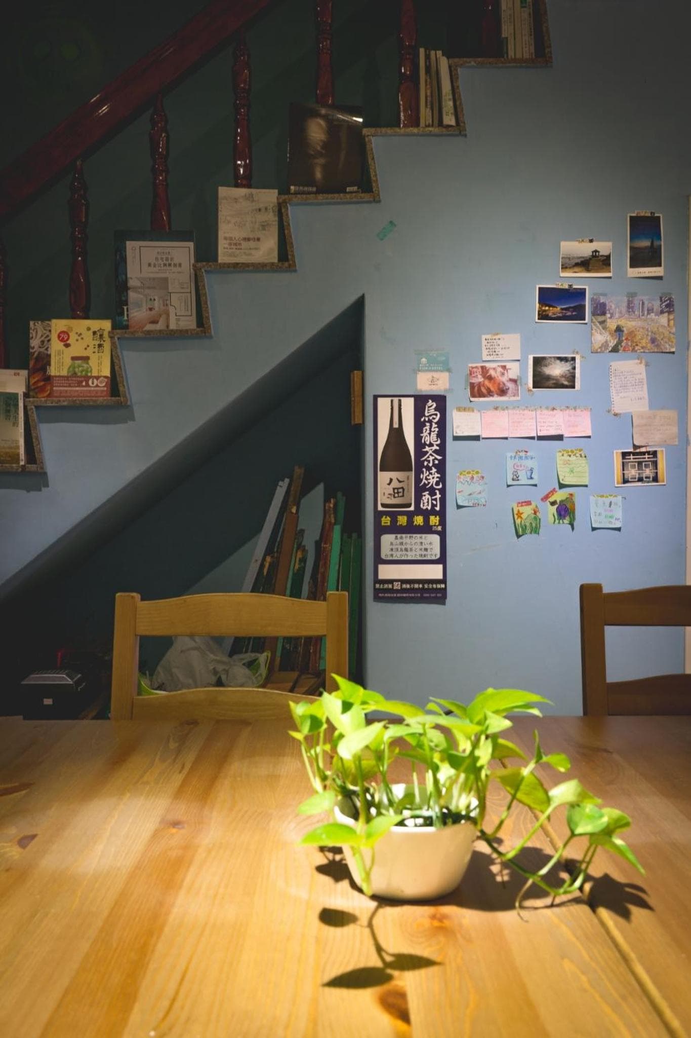 Fish Hostel photo 4