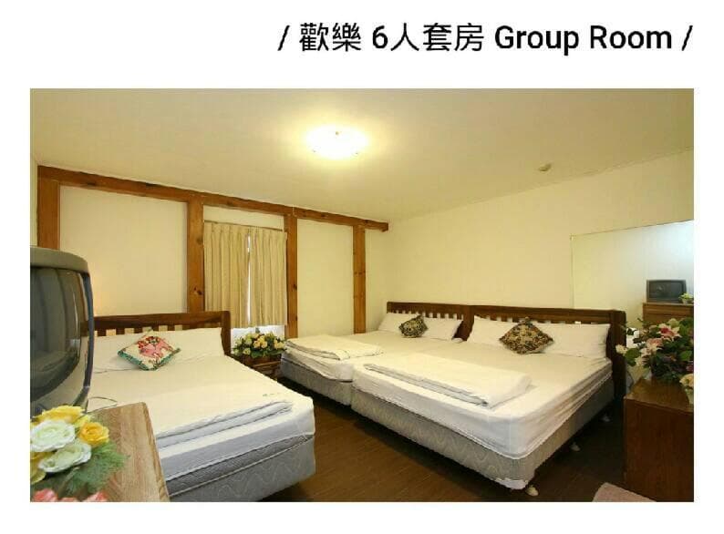 Taitung Garden Cabin photo 9