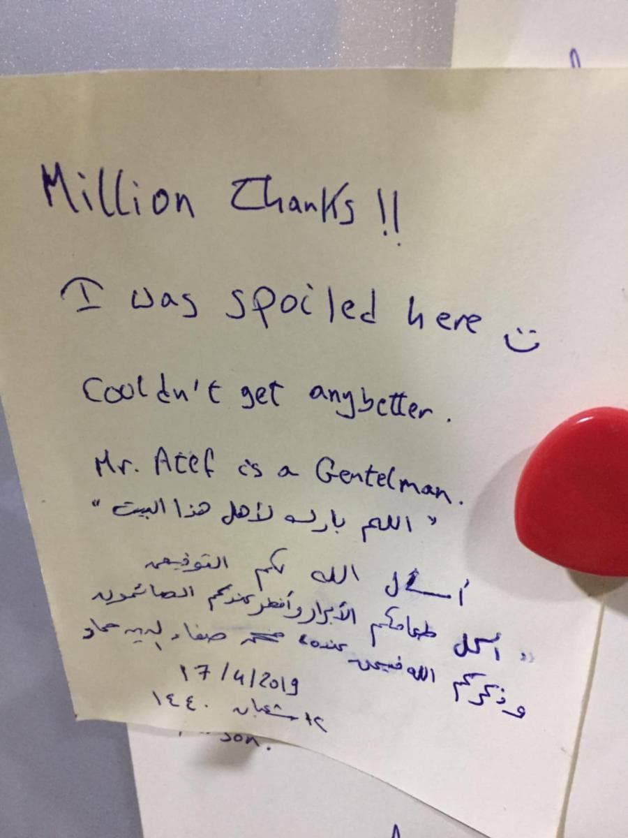 112 AUC Residence photo 5