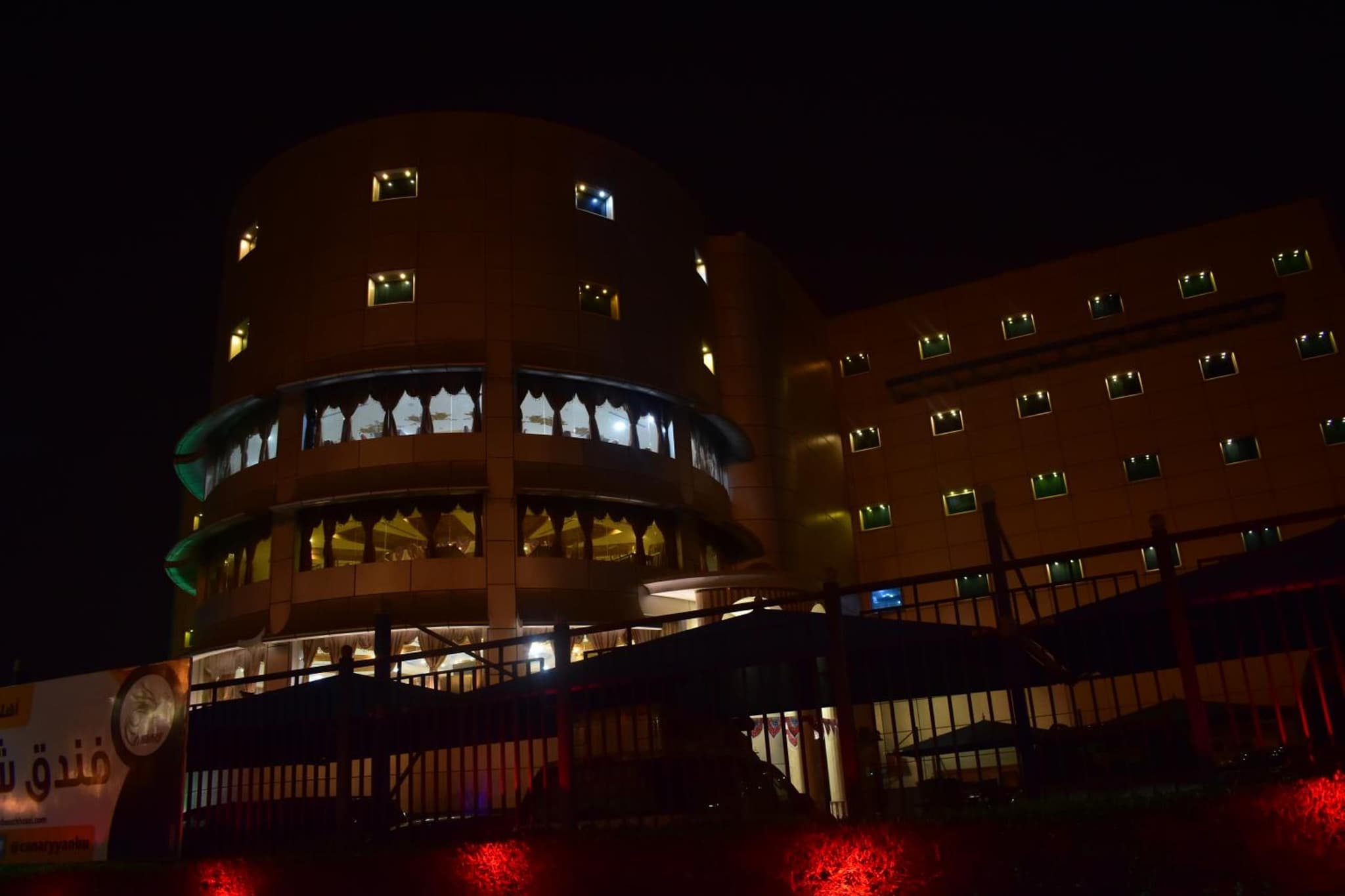 Canary Beach Hotel photo 5