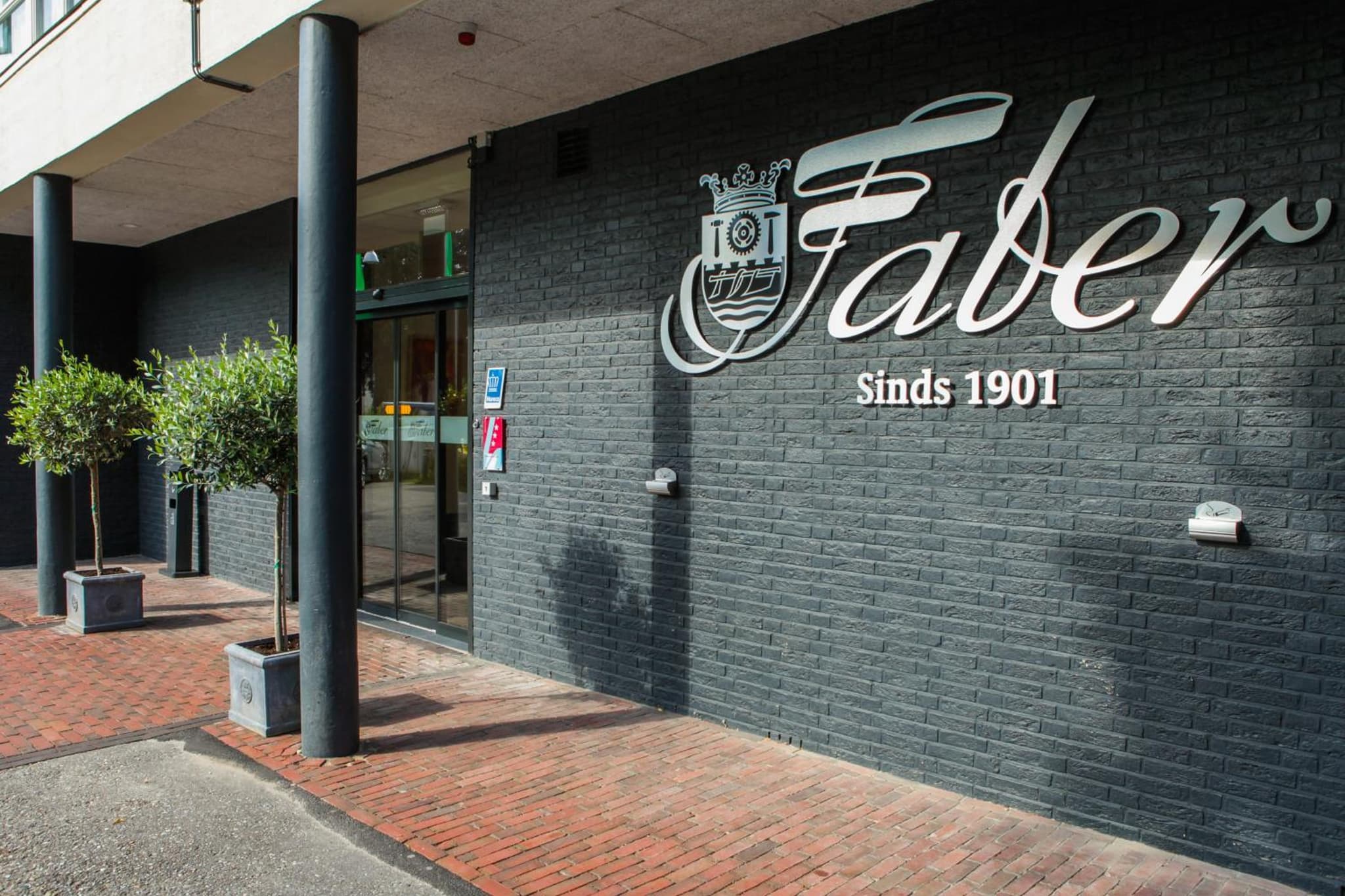 Hotel Faber photo 3