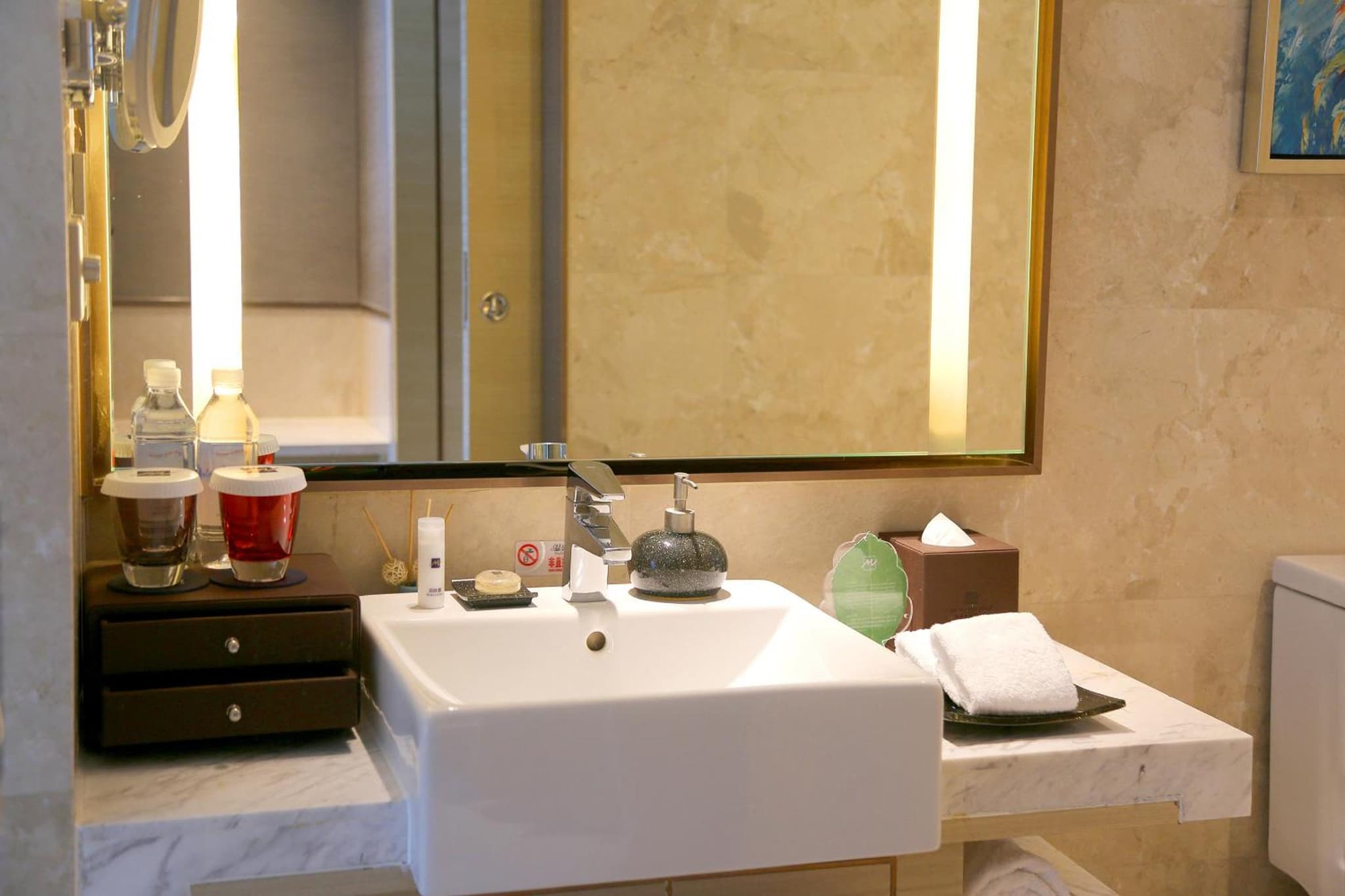 Grand Metropark Hotel Beijing photo 4