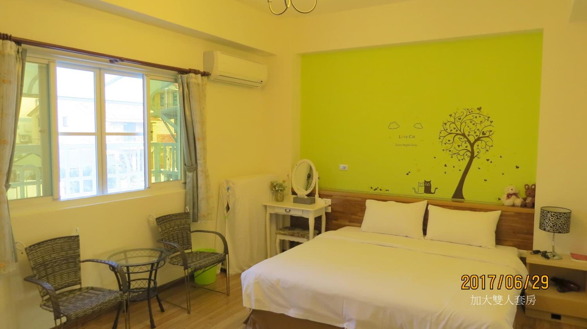 2013 Homestay photo 4