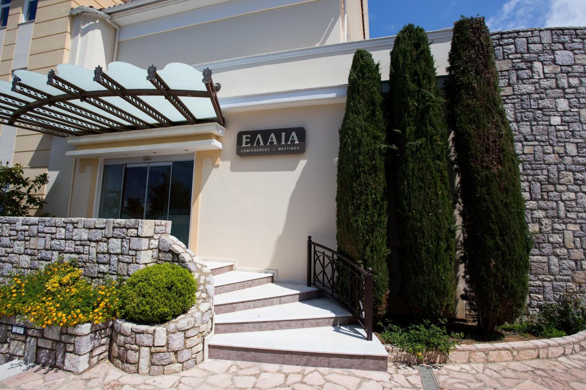 Akti Taygetos - Conference Resort photo 6